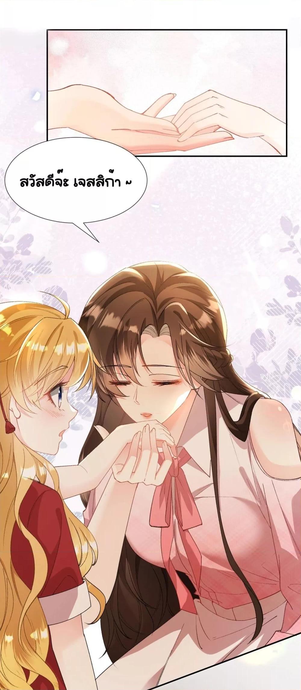 Manga-lc-com อ่านมังงะ อ่านการ์ตูน ออนไลน์ ฟรี UnexpectedlyOc ตอนที่ 1 2 3 4 5 6 7 8 9 10 11 12 13 14 ฟรี ไม่มีโฆษณา Manga-lc - อ่าน มังงะ อ่าน การ์ตูน ออนไลน์ อ่านมังงะ ฟรี