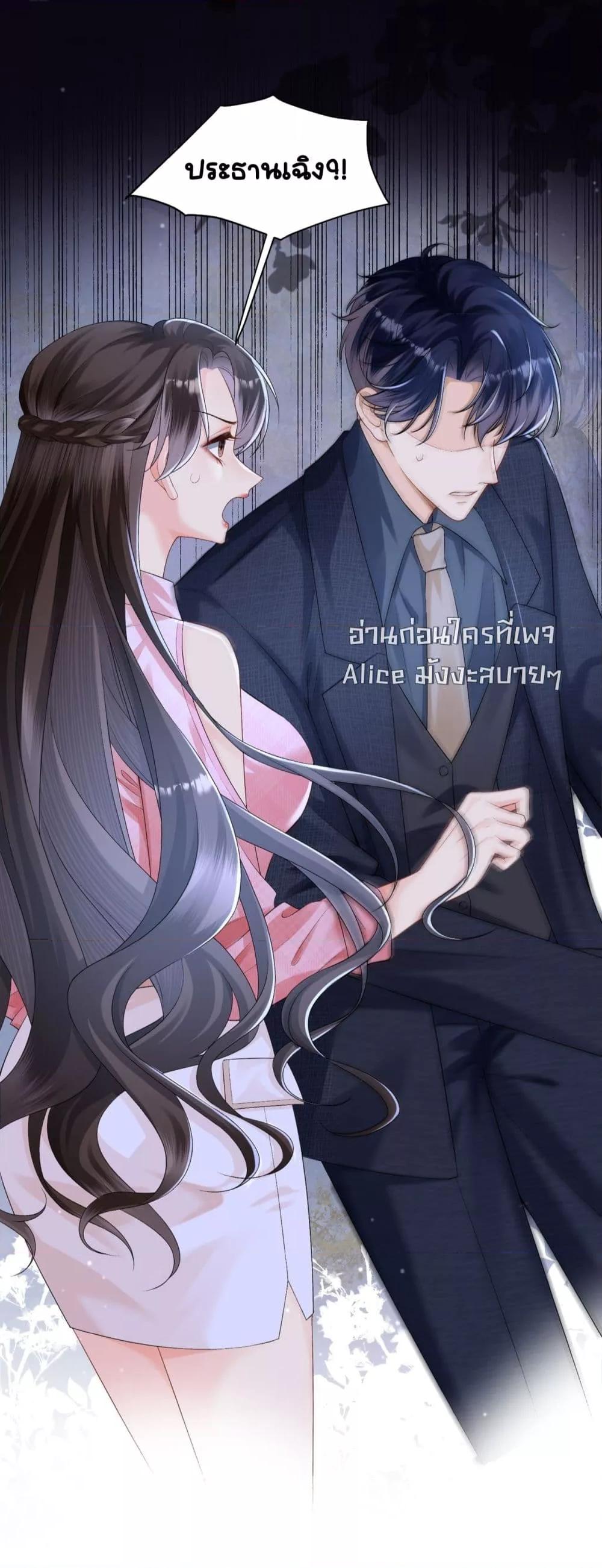 Manga-lc-com อ่านมังงะ อ่านการ์ตูน ออนไลน์ ฟรี UnexpectedlyOc ตอนที่ 1 2 3 4 5 6 7 8 9 10 11 12 13 14 ฟรี ไม่มีโฆษณา Manga-lc - อ่าน มังงะ อ่าน การ์ตูน ออนไลน์ อ่านมังงะ ฟรี