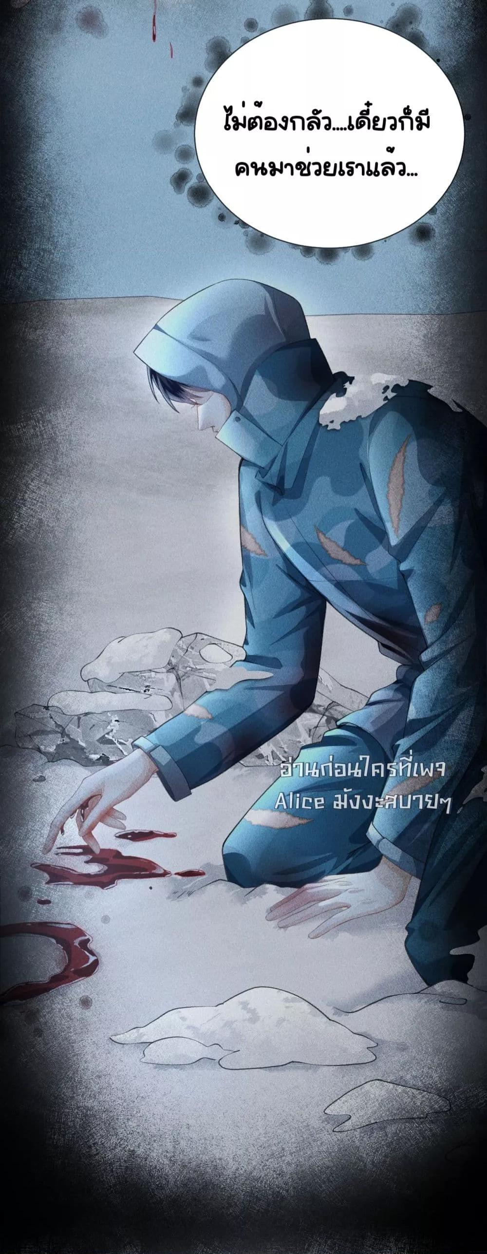 Manga-lc-com อ่านมังงะ อ่านการ์ตูน ออนไลน์ ฟรี UnexpectedlyOc ตอนที่ 1 2 3 4 5 6 7 8 9 10 11 12 13 14 ฟรี ไม่มีโฆษณา Manga-lc - อ่าน มังงะ อ่าน การ์ตูน ออนไลน์ อ่านมังงะ ฟรี