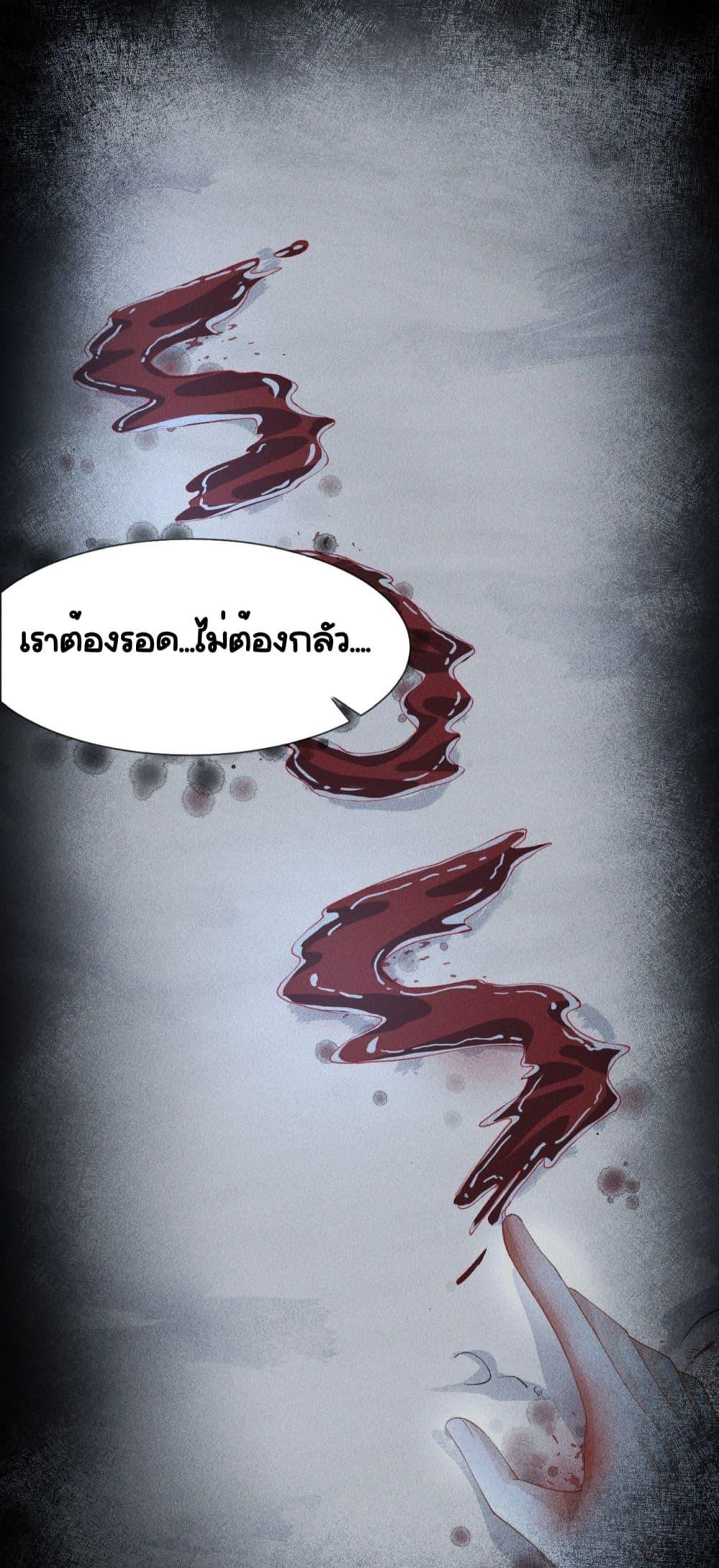 Manga-lc-com อ่านมังงะ อ่านการ์ตูน ออนไลน์ ฟรี UnexpectedlyOc ตอนที่ 1 2 3 4 5 6 7 8 9 10 11 12 13 14 ฟรี ไม่มีโฆษณา Manga-lc - อ่าน มังงะ อ่าน การ์ตูน ออนไลน์ อ่านมังงะ ฟรี