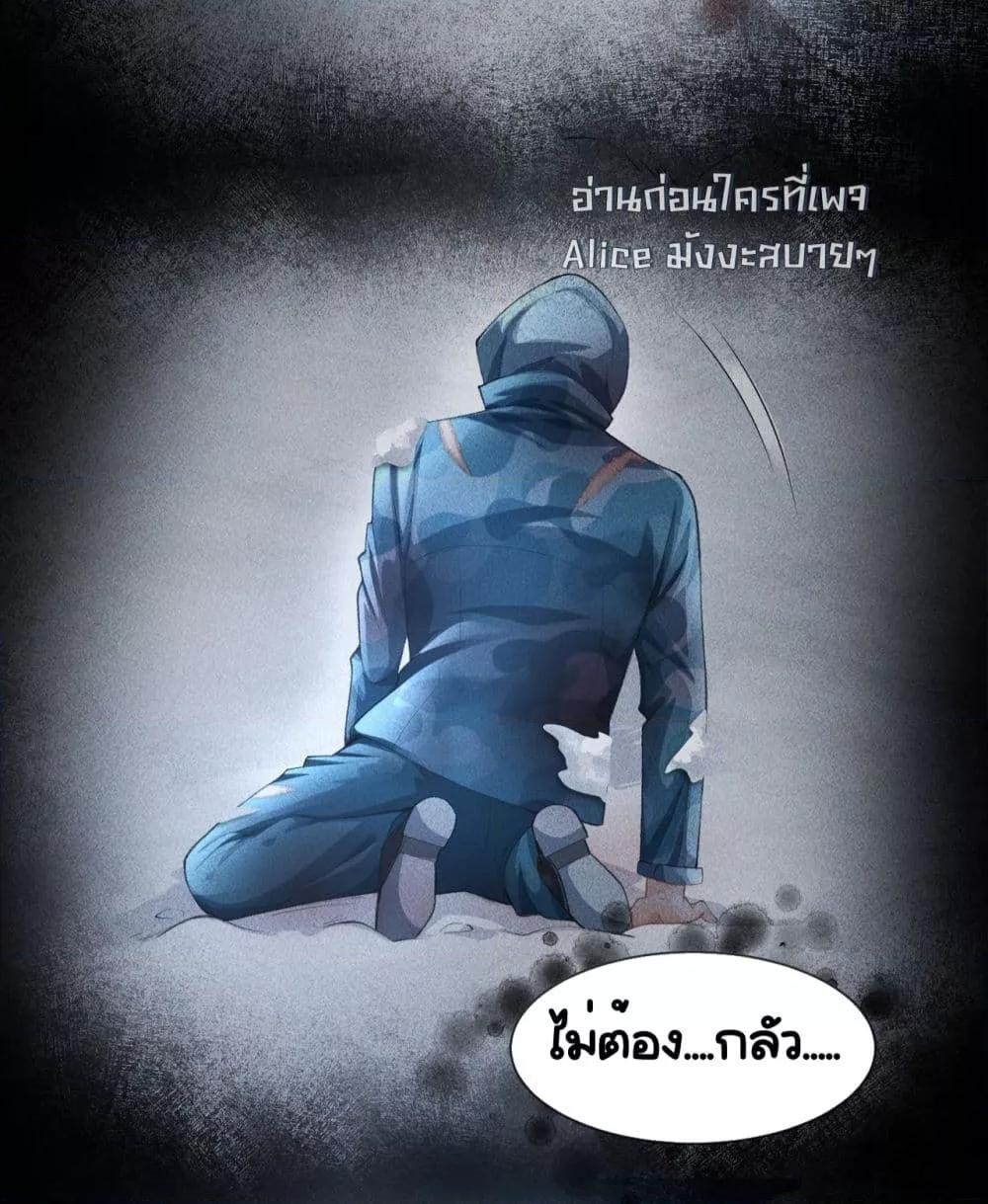 Manga-lc-com อ่านมังงะ อ่านการ์ตูน ออนไลน์ ฟรี UnexpectedlyOc ตอนที่ 1 2 3 4 5 6 7 8 9 10 11 12 13 14 ฟรี ไม่มีโฆษณา Manga-lc - อ่าน มังงะ อ่าน การ์ตูน ออนไลน์ อ่านมังงะ ฟรี