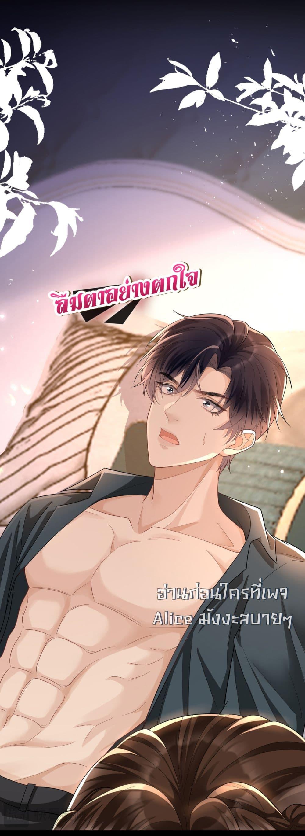 Manga-lc-com อ่านมังงะ อ่านการ์ตูน ออนไลน์ ฟรี UnexpectedlyOc ตอนที่ 1 2 3 4 5 6 7 8 9 10 11 12 13 14 ฟรี ไม่มีโฆษณา Manga-lc - อ่าน มังงะ อ่าน การ์ตูน ออนไลน์ อ่านมังงะ ฟรี