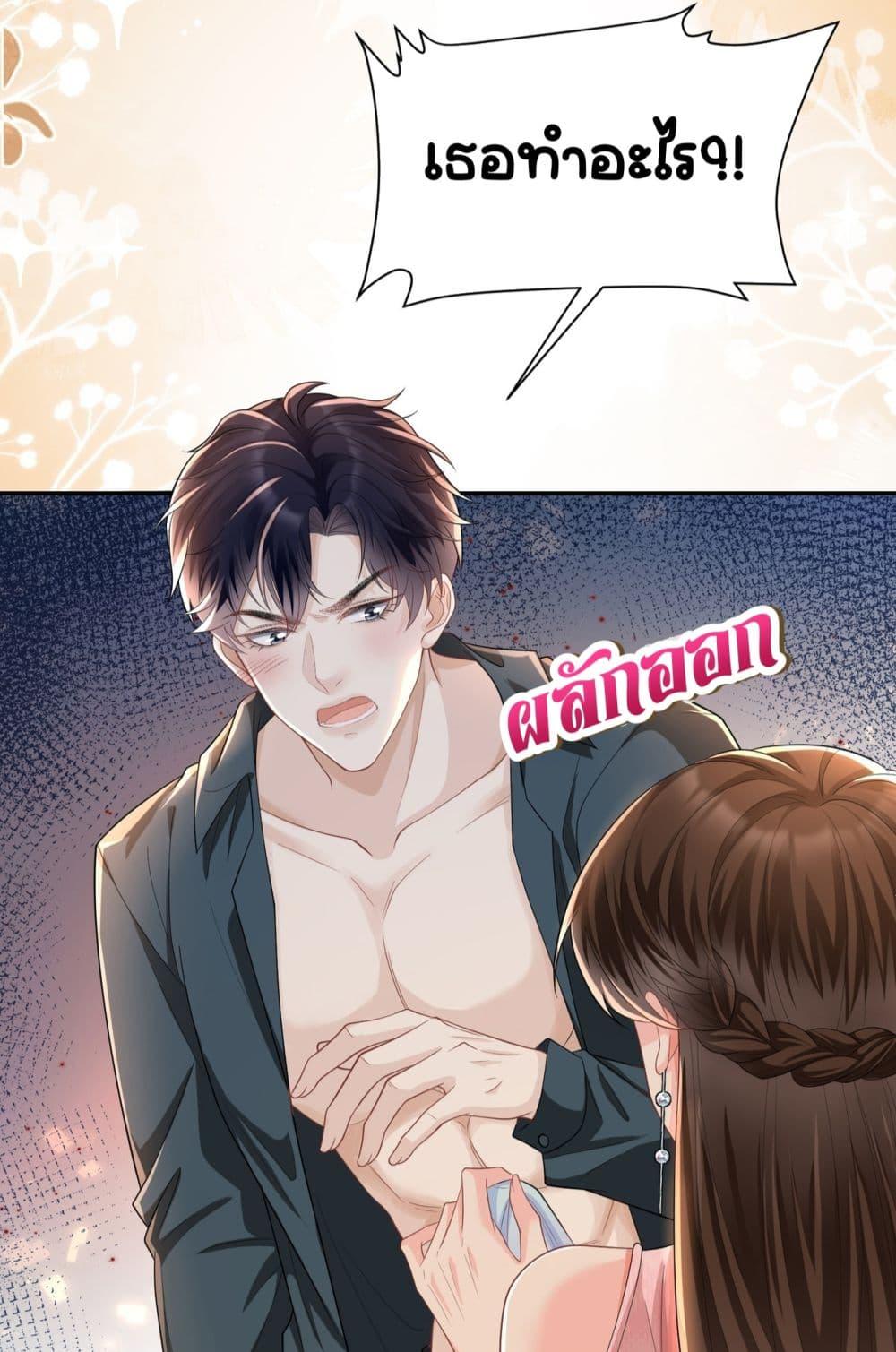 Manga-lc-com อ่านมังงะ อ่านการ์ตูน ออนไลน์ ฟรี UnexpectedlyOc ตอนที่ 1 2 3 4 5 6 7 8 9 10 11 12 13 14 ฟรี ไม่มีโฆษณา Manga-lc - อ่าน มังงะ อ่าน การ์ตูน ออนไลน์ อ่านมังงะ ฟรี