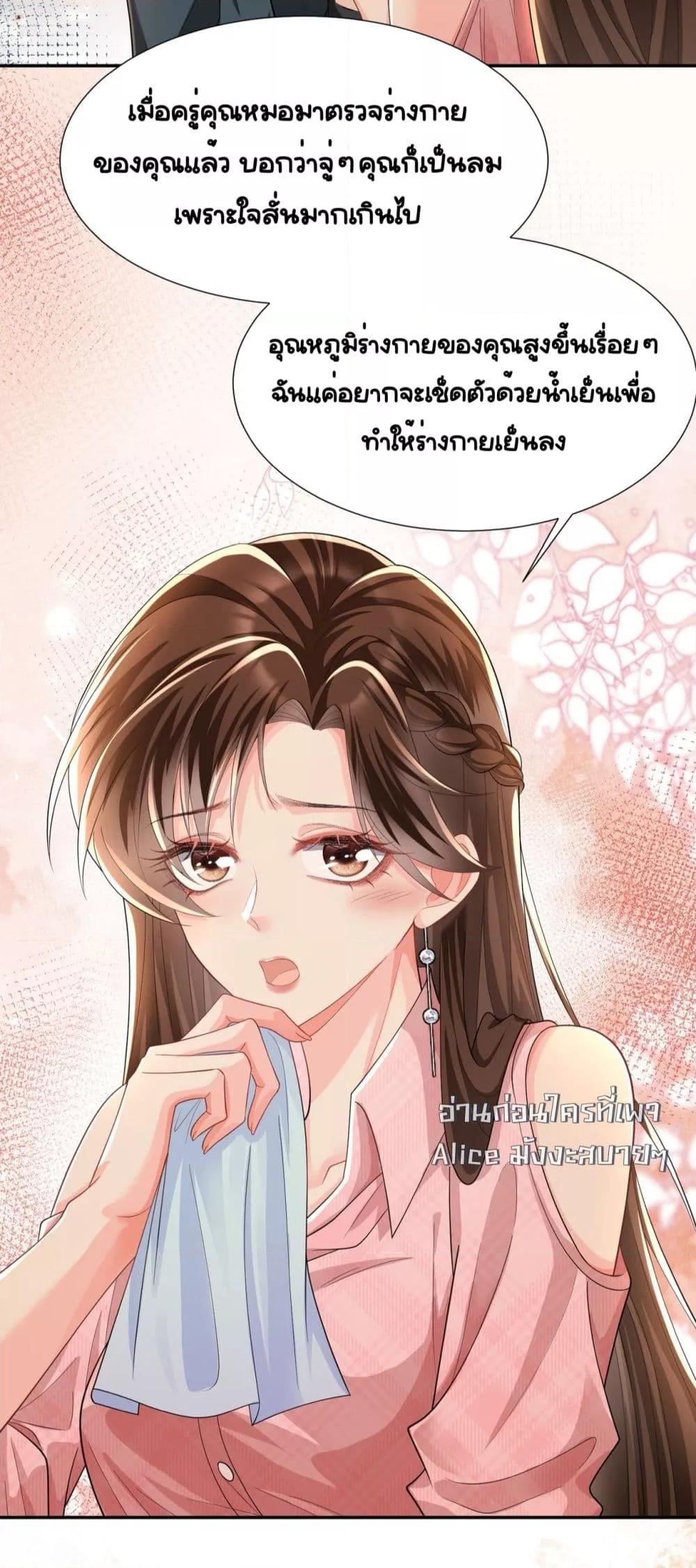Manga-lc-com อ่านมังงะ อ่านการ์ตูน ออนไลน์ ฟรี UnexpectedlyOc ตอนที่ 1 2 3 4 5 6 7 8 9 10 11 12 13 14 ฟรี ไม่มีโฆษณา Manga-lc - อ่าน มังงะ อ่าน การ์ตูน ออนไลน์ อ่านมังงะ ฟรี