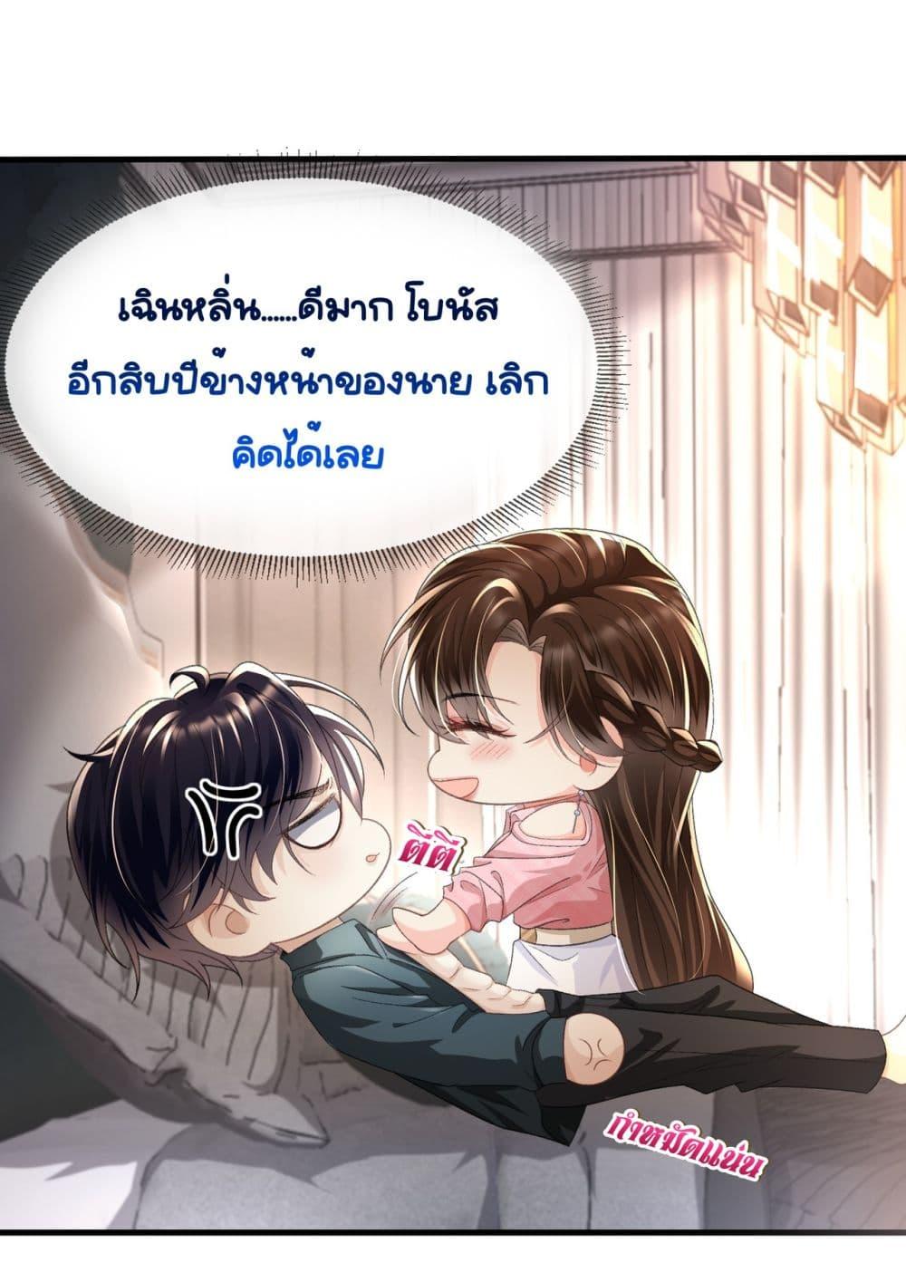 Manga-lc-com อ่านมังงะ อ่านการ์ตูน ออนไลน์ ฟรี UnexpectedlyOc ตอนที่ 1 2 3 4 5 6 7 8 9 10 11 12 13 14 ฟรี ไม่มีโฆษณา Manga-lc - อ่าน มังงะ อ่าน การ์ตูน ออนไลน์ อ่านมังงะ ฟรี