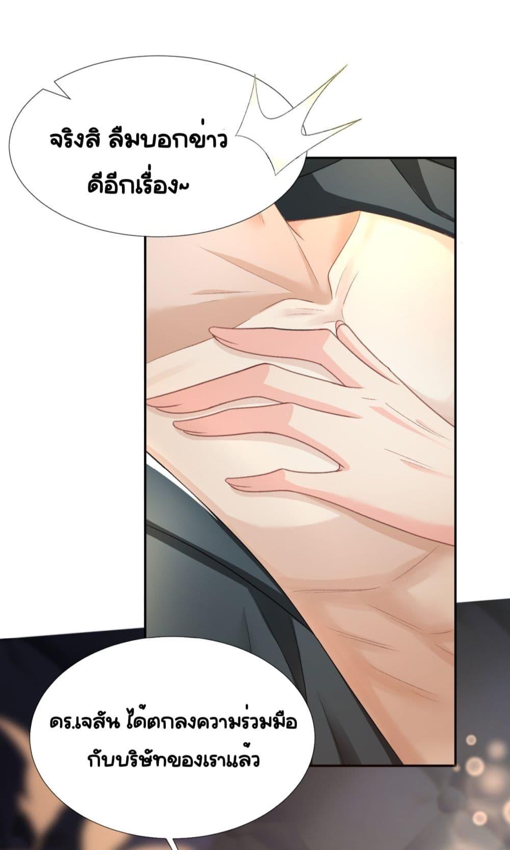 Manga-lc-com อ่านมังงะ อ่านการ์ตูน ออนไลน์ ฟรี UnexpectedlyOc ตอนที่ 1 2 3 4 5 6 7 8 9 10 11 12 13 14 ฟรี ไม่มีโฆษณา Manga-lc - อ่าน มังงะ อ่าน การ์ตูน ออนไลน์ อ่านมังงะ ฟรี