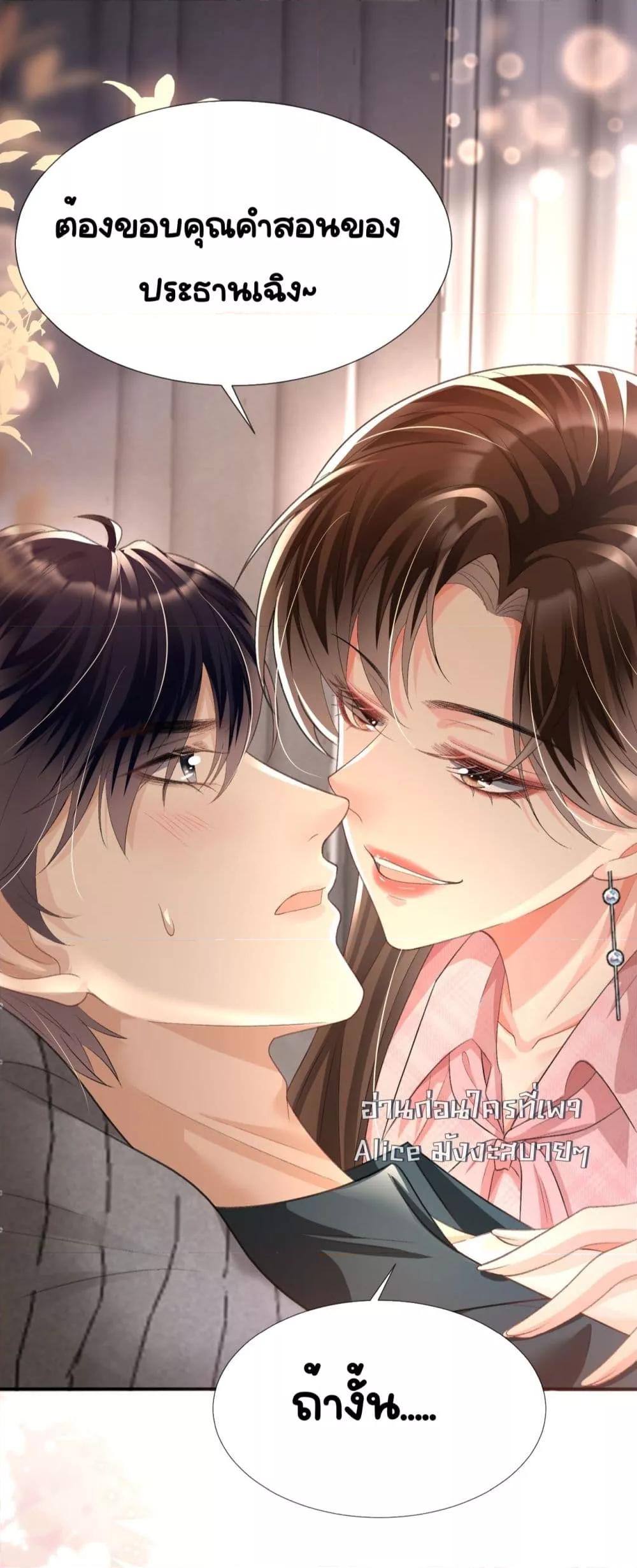 Manga-lc-com อ่านมังงะ อ่านการ์ตูน ออนไลน์ ฟรี UnexpectedlyOc ตอนที่ 1 2 3 4 5 6 7 8 9 10 11 12 13 14 ฟรี ไม่มีโฆษณา Manga-lc - อ่าน มังงะ อ่าน การ์ตูน ออนไลน์ อ่านมังงะ ฟรี