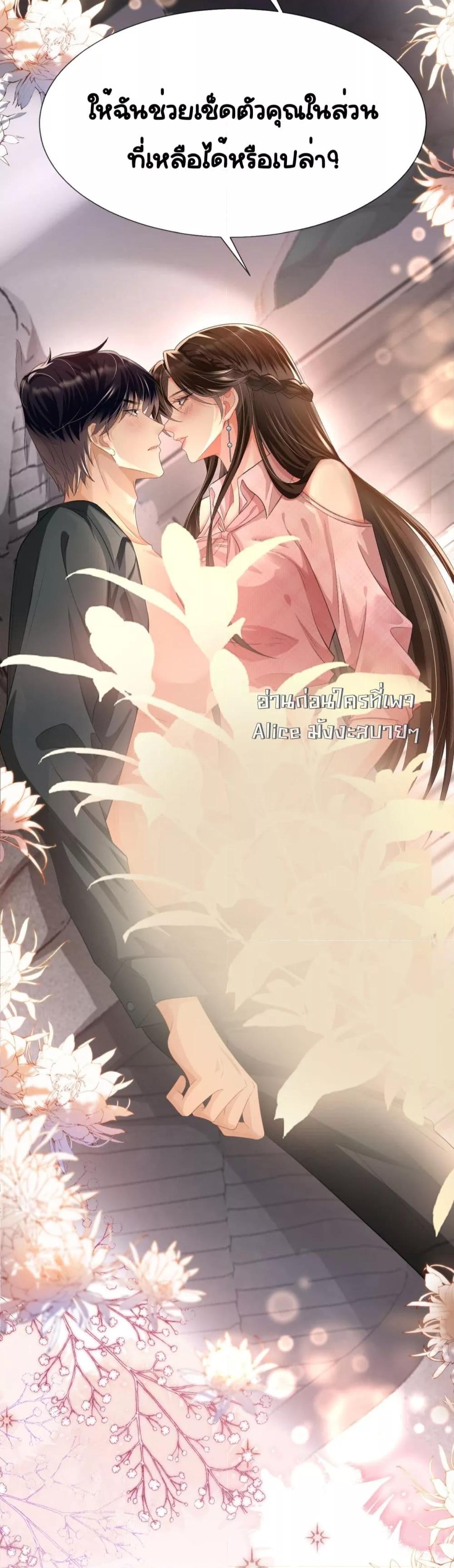 Manga-lc-com อ่านมังงะ อ่านการ์ตูน ออนไลน์ ฟรี UnexpectedlyOc ตอนที่ 1 2 3 4 5 6 7 8 9 10 11 12 13 14 ฟรี ไม่มีโฆษณา Manga-lc - อ่าน มังงะ อ่าน การ์ตูน ออนไลน์ อ่านมังงะ ฟรี