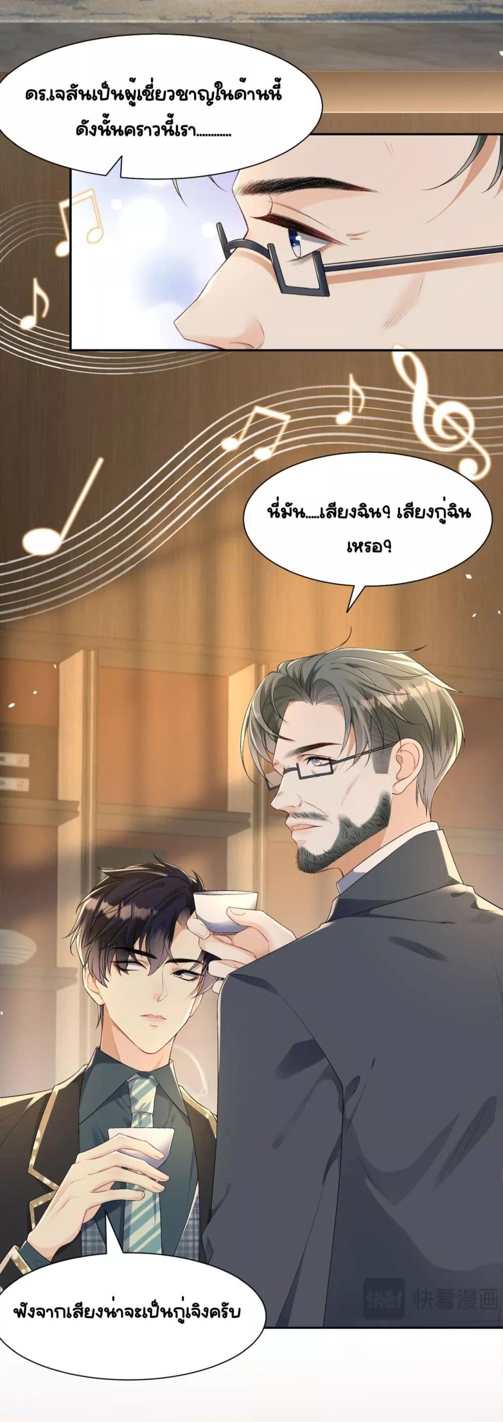 Manga-lc-com อ่านมังงะ อ่านการ์ตูน ออนไลน์ ฟรี UnexpectedlyOc ตอนที่ 1 2 3 4 5 6 7 8 9 10 11 12 13 14 ฟรี ไม่มีโฆษณา Manga-lc - อ่าน มังงะ อ่าน การ์ตูน ออนไลน์ อ่านมังงะ ฟรี