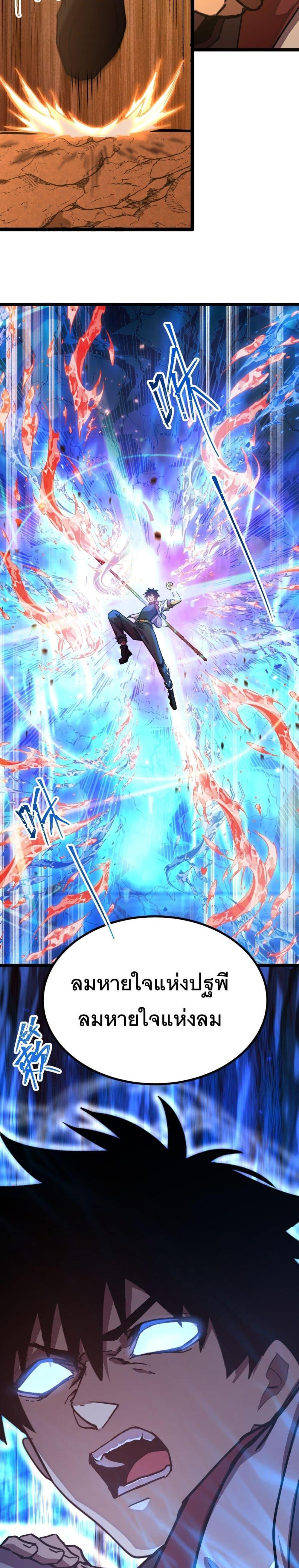 Manga-lc-com อ่านมังงะ อ่านการ์ตูน ออนไลน์ ฟรี Logging 10,000 Years into the Future ตอนที่ 1 2 3 4 5 6 7 8 9 10 11 12 13 14 ฟรี ไม่มีโฆษณา Manga-lc - อ่าน มังงะ อ่าน การ์ตูน ออนไลน์ อ่านมังงะ ฟรี