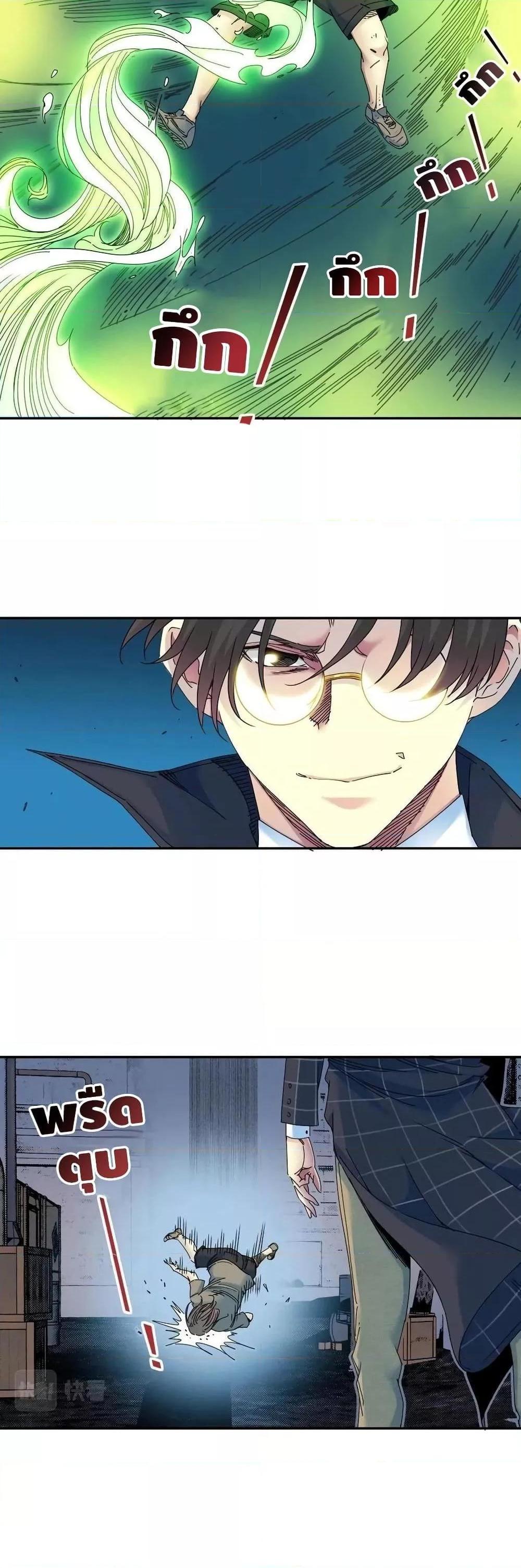 Manga-lc-com อ่านมังงะ อ่านการ์ตูน ออนไลน์ ฟรี TheEternalClu ตอนที่ 1 2 3 4 5 6 7 8 9 10 11 12 13 14 ฟรี ไม่มีโฆษณา Manga-lc - อ่าน มังงะ อ่าน การ์ตูน ออนไลน์ อ่านมังงะ ฟรี