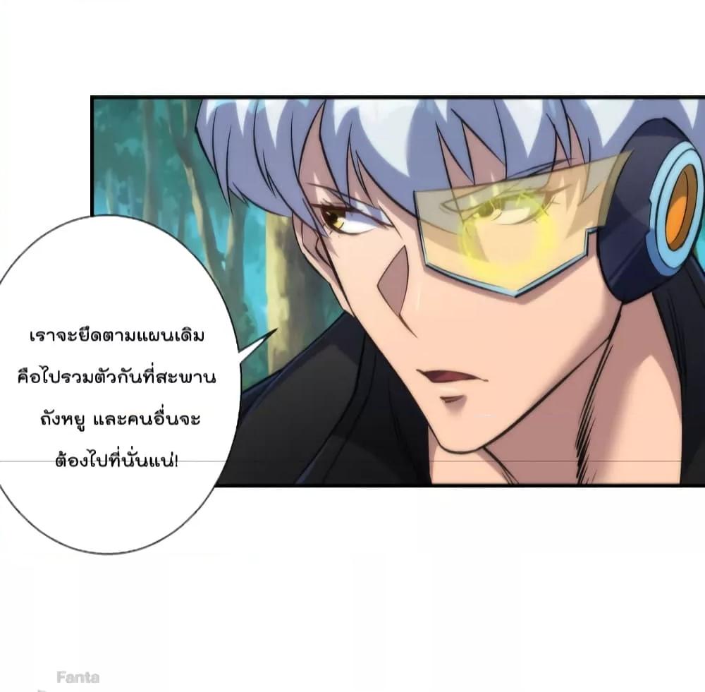 Manga-lc-com อ่านมังงะ อ่านการ์ตูน ออนไลน์ ฟรี RuneKing–ราช ตอนที่ 1 2 3 4 5 6 7 8 9 10 11 12 13 14 ฟรี ไม่มีโฆษณา Manga-lc - อ่าน มังงะ อ่าน การ์ตูน ออนไลน์ อ่านมังงะ ฟรี