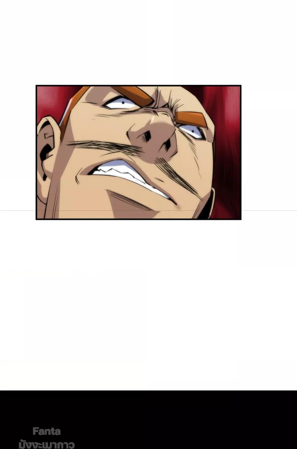 Manga-lc-com อ่านมังงะ อ่านการ์ตูน ออนไลน์ ฟรี RuneKing–ราช ตอนที่ 1 2 3 4 5 6 7 8 9 10 11 12 13 14 ฟรี ไม่มีโฆษณา Manga-lc - อ่าน มังงะ อ่าน การ์ตูน ออนไลน์ อ่านมังงะ ฟรี