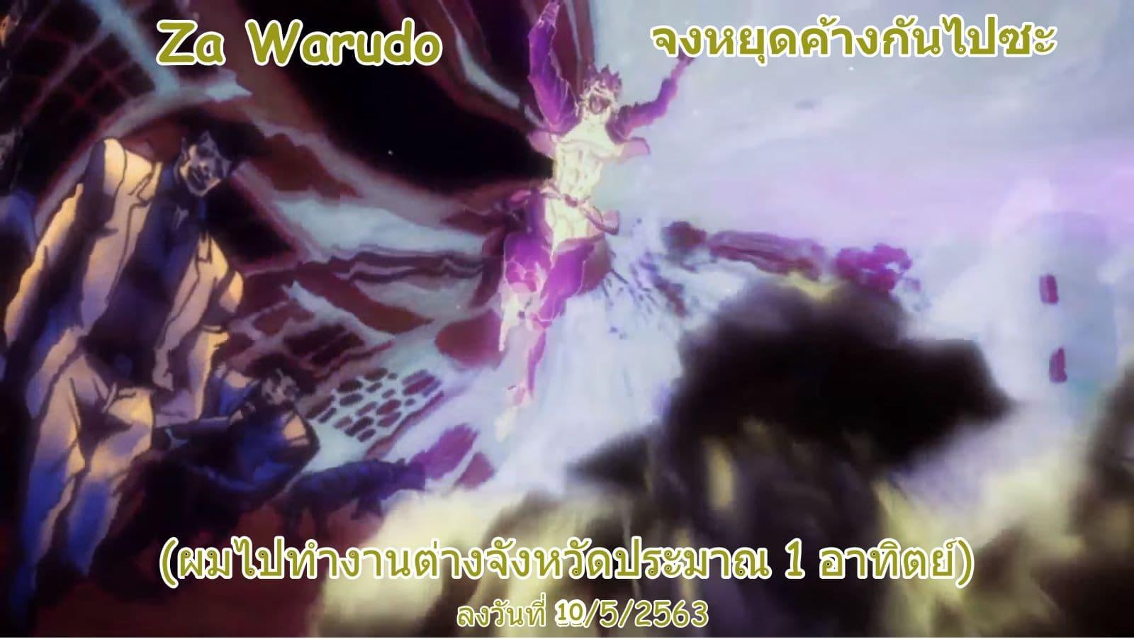 Manga-lc-com อ่านมังงะ อ่านการ์ตูน ออนไลน์ ฟรี 2.5 Jigen no Yuuwaku ตอนที่ 1 2 3 4 5 6 7 8 9 10 11 12 13 14 ฟรี ไม่มีโฆษณา Manga-lc - อ่าน มังงะ อ่าน การ์ตูน ออนไลน์ อ่านมังงะ ฟรี