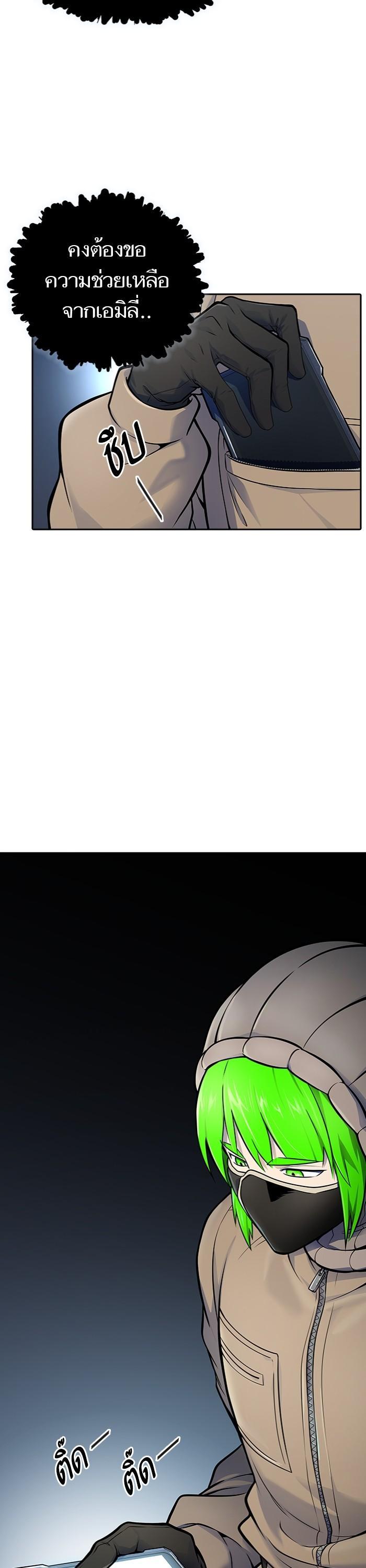 Manga-lc-com อ่านมังงะ อ่านการ์ตูน ออนไลน์ ฟรี Tower of God ทาวเวอร์ออฟก๊อด หอคอยเทพเจ้า ตอนที่ 1 2 3 4 5 6 7 8 9 10 11 12 13 14 ฟรี ไม่มีโฆษณา Manga-lc - อ่าน มังงะ อ่าน การ์ตูน ออนไลน์ อ่านมังงะ ฟรี