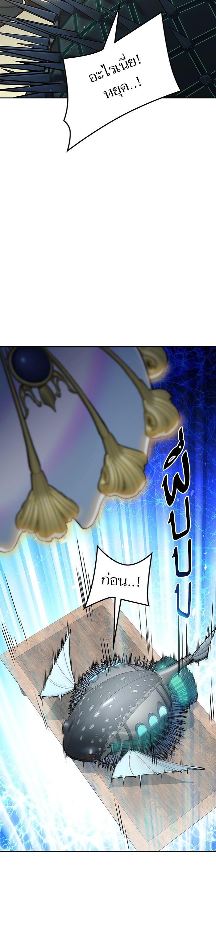 Manga-lc-com อ่านมังงะ อ่านการ์ตูน ออนไลน์ ฟรี Tower of God ทาวเวอร์ออฟก๊อด หอคอยเทพเจ้า ตอนที่ 1 2 3 4 5 6 7 8 9 10 11 12 13 14 ฟรี ไม่มีโฆษณา Manga-lc - อ่าน มังงะ อ่าน การ์ตูน ออนไลน์ อ่านมังงะ ฟรี