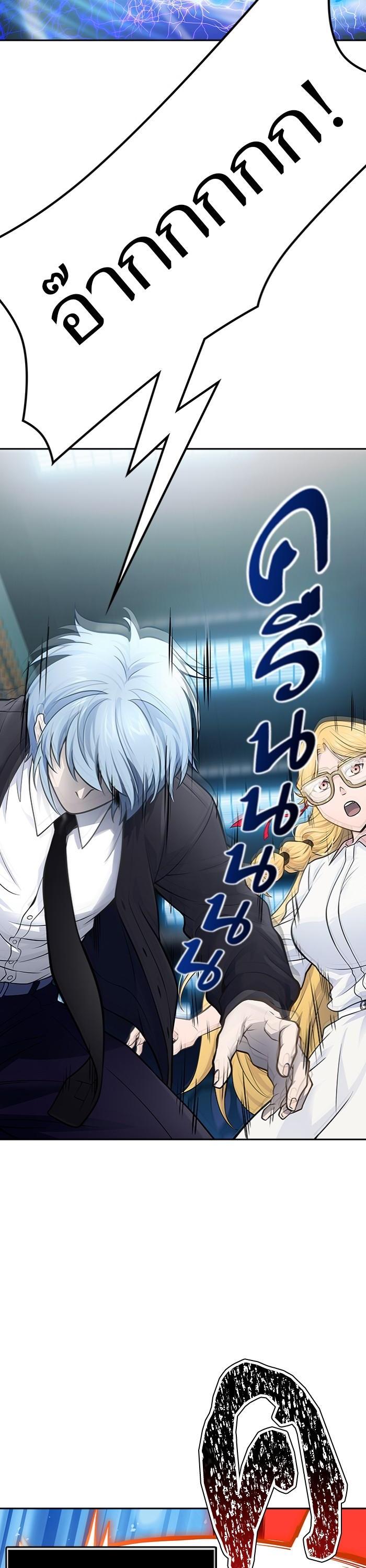 Manga-lc-com อ่านมังงะ อ่านการ์ตูน ออนไลน์ ฟรี Tower of God ทาวเวอร์ออฟก๊อด หอคอยเทพเจ้า ตอนที่ 1 2 3 4 5 6 7 8 9 10 11 12 13 14 ฟรี ไม่มีโฆษณา Manga-lc - อ่าน มังงะ อ่าน การ์ตูน ออนไลน์ อ่านมังงะ ฟรี