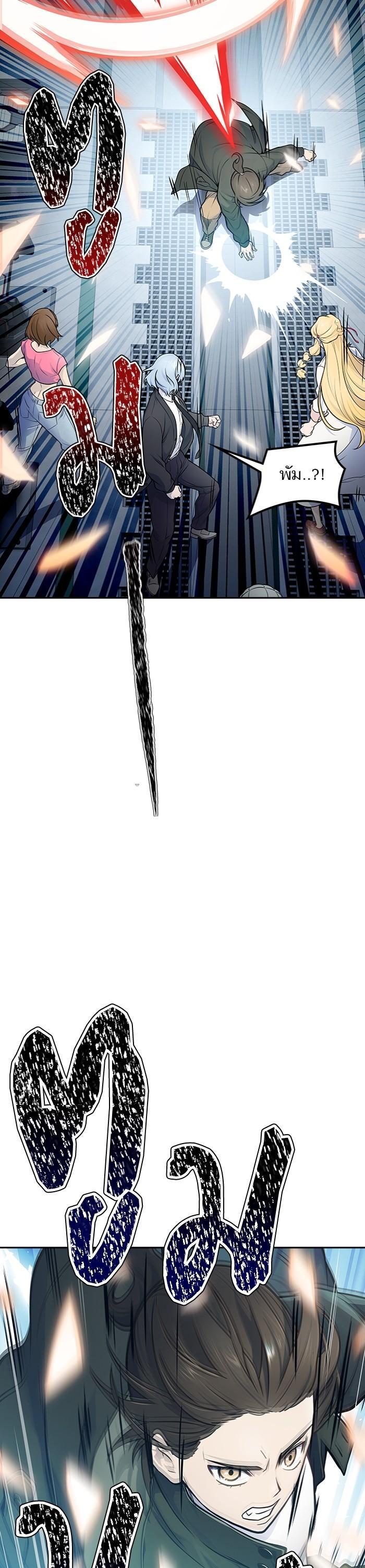 Manga-lc-com อ่านมังงะ อ่านการ์ตูน ออนไลน์ ฟรี Tower of God ทาวเวอร์ออฟก๊อด หอคอยเทพเจ้า ตอนที่ 1 2 3 4 5 6 7 8 9 10 11 12 13 14 ฟรี ไม่มีโฆษณา Manga-lc - อ่าน มังงะ อ่าน การ์ตูน ออนไลน์ อ่านมังงะ ฟรี