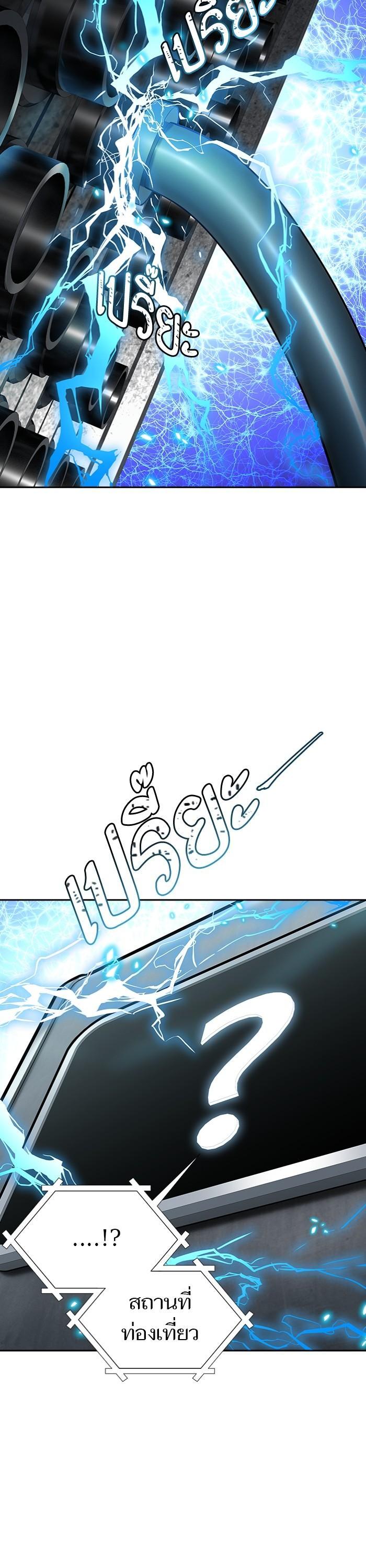 Manga-lc-com อ่านมังงะ อ่านการ์ตูน ออนไลน์ ฟรี Tower of God ทาวเวอร์ออฟก๊อด หอคอยเทพเจ้า ตอนที่ 1 2 3 4 5 6 7 8 9 10 11 12 13 14 ฟรี ไม่มีโฆษณา Manga-lc - อ่าน มังงะ อ่าน การ์ตูน ออนไลน์ อ่านมังงะ ฟรี