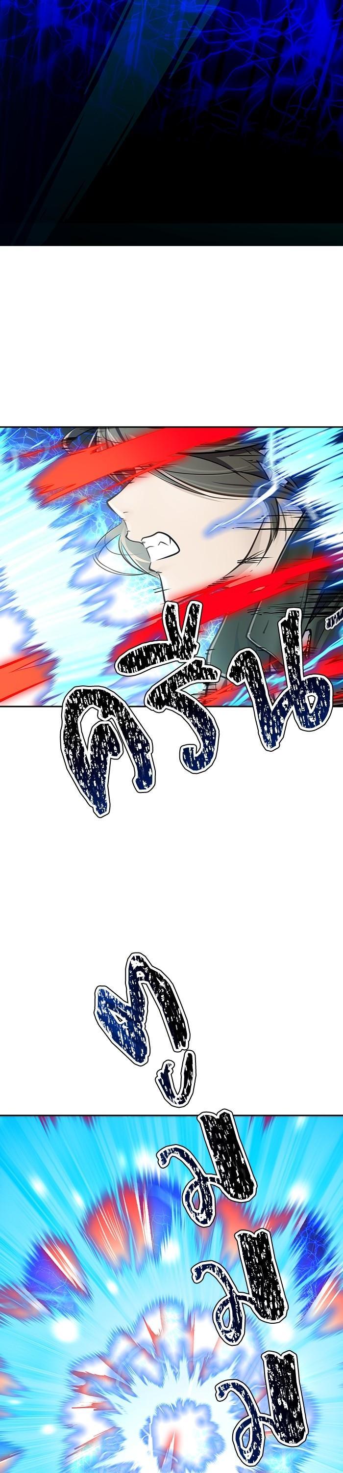 Manga-lc-com อ่านมังงะ อ่านการ์ตูน ออนไลน์ ฟรี Tower of God ทาวเวอร์ออฟก๊อด หอคอยเทพเจ้า ตอนที่ 1 2 3 4 5 6 7 8 9 10 11 12 13 14 ฟรี ไม่มีโฆษณา Manga-lc - อ่าน มังงะ อ่าน การ์ตูน ออนไลน์ อ่านมังงะ ฟรี