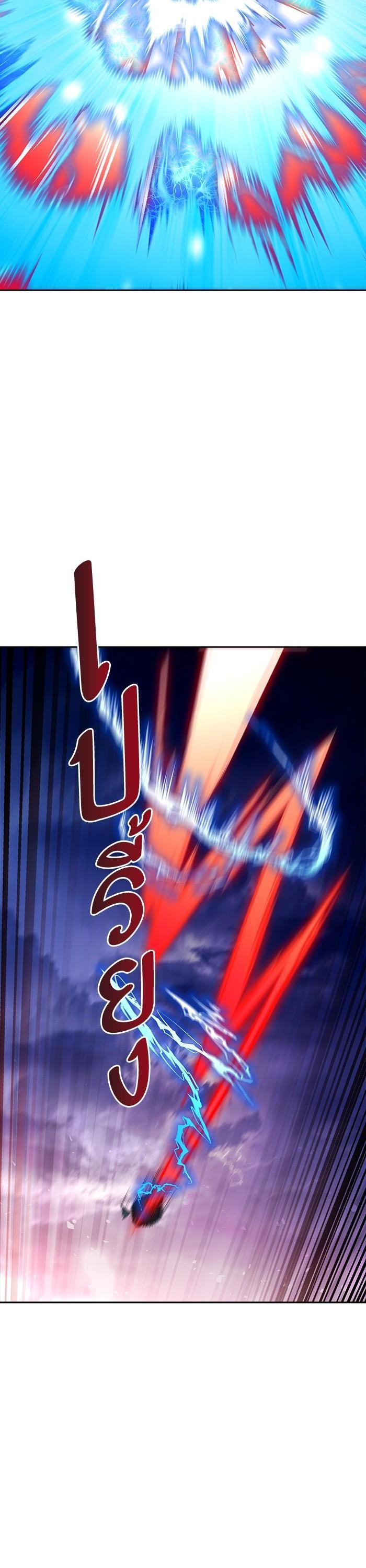 Manga-lc-com อ่านมังงะ อ่านการ์ตูน ออนไลน์ ฟรี Tower of God ทาวเวอร์ออฟก๊อด หอคอยเทพเจ้า ตอนที่ 1 2 3 4 5 6 7 8 9 10 11 12 13 14 ฟรี ไม่มีโฆษณา Manga-lc - อ่าน มังงะ อ่าน การ์ตูน ออนไลน์ อ่านมังงะ ฟรี