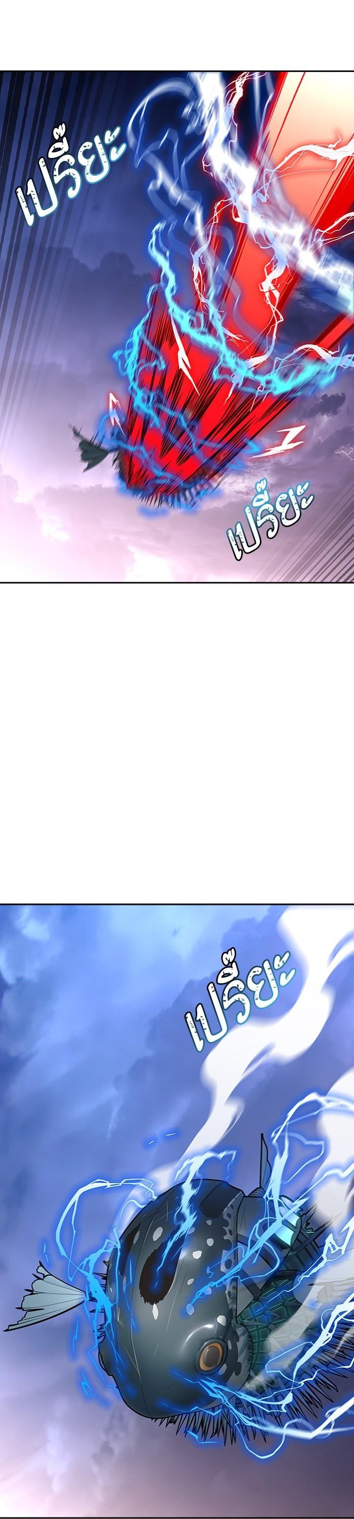 Manga-lc-com อ่านมังงะ อ่านการ์ตูน ออนไลน์ ฟรี Tower of God ทาวเวอร์ออฟก๊อด หอคอยเทพเจ้า ตอนที่ 1 2 3 4 5 6 7 8 9 10 11 12 13 14 ฟรี ไม่มีโฆษณา Manga-lc - อ่าน มังงะ อ่าน การ์ตูน ออนไลน์ อ่านมังงะ ฟรี