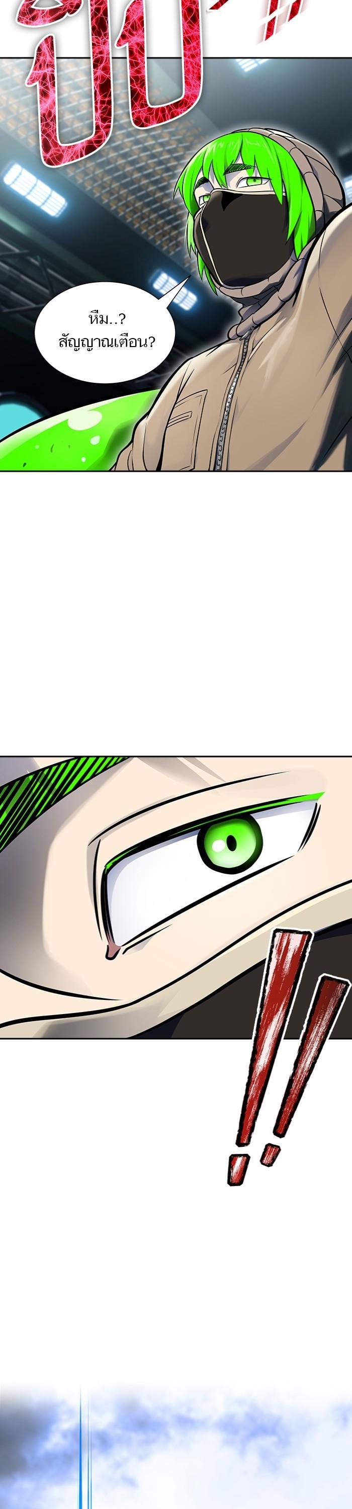 Manga-lc-com อ่านมังงะ อ่านการ์ตูน ออนไลน์ ฟรี Tower of God ทาวเวอร์ออฟก๊อด หอคอยเทพเจ้า ตอนที่ 1 2 3 4 5 6 7 8 9 10 11 12 13 14 ฟรี ไม่มีโฆษณา Manga-lc - อ่าน มังงะ อ่าน การ์ตูน ออนไลน์ อ่านมังงะ ฟรี