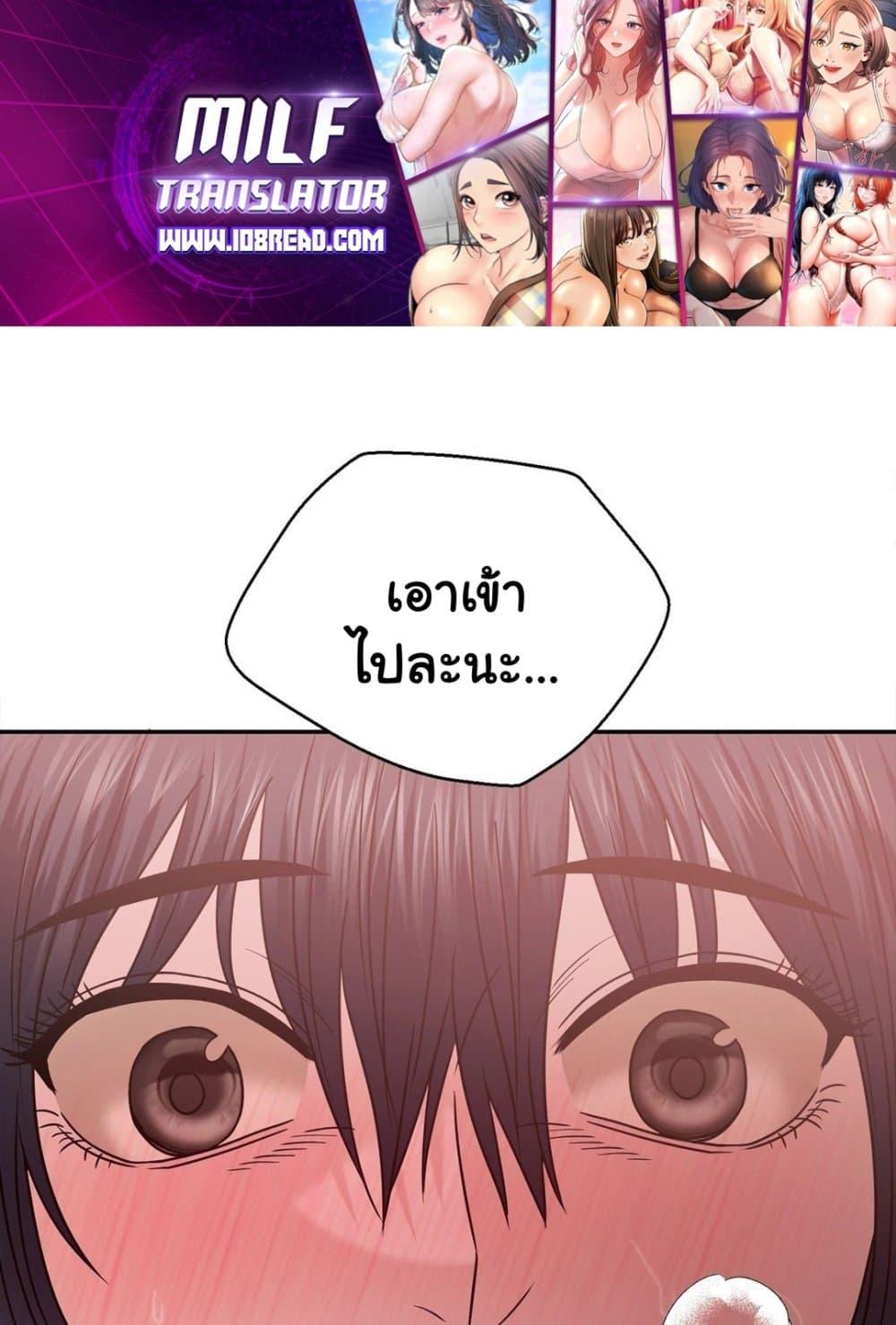 Doujin-Lc- อ่าน โดจิน มังฮวา เกาหลี ญี่ปุ่น จีน แปลไทย Stepmother’s Past ตอนที่ 1 2 3 4 5 6 7 8 9 10 11 12 13 14 ฟรี ไม่มีโฆษณา อ่าน โดจิน Manhwa เกาหลี ญี่ปุ่น จีน เรามีครบ คัดมาให้เน้นๆ โดจิน 18+ รับประกันความฟินโดย  Doujin Lc
