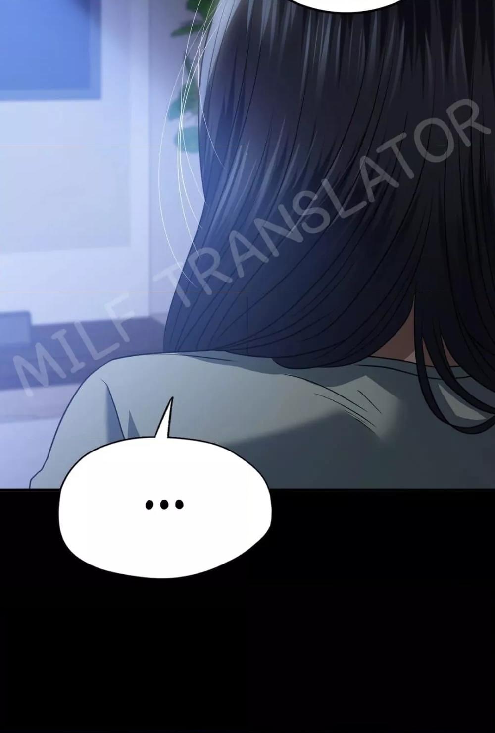 Doujin-Lc- อ่าน โดจิน มังฮวา เกาหลี ญี่ปุ่น จีน แปลไทย Stepmother’s Past ตอนที่ 1 2 3 4 5 6 7 8 9 10 11 12 13 14 ฟรี ไม่มีโฆษณา อ่าน โดจิน Manhwa เกาหลี ญี่ปุ่น จีน เรามีครบ คัดมาให้เน้นๆ โดจิน 18+ รับประกันความฟินโดย  Doujin Lc