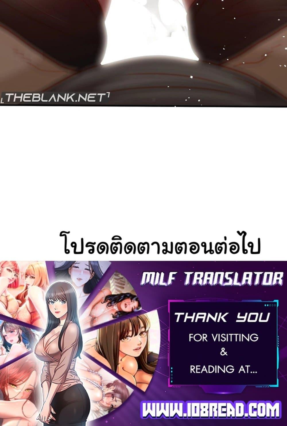 Doujin-Lc- อ่าน โดจิน มังฮวา เกาหลี ญี่ปุ่น จีน แปลไทย Stepmother’s Past ตอนที่ 1 2 3 4 5 6 7 8 9 10 11 12 13 14 ฟรี ไม่มีโฆษณา อ่าน โดจิน Manhwa เกาหลี ญี่ปุ่น จีน เรามีครบ คัดมาให้เน้นๆ โดจิน 18+ รับประกันความฟินโดย  Doujin Lc