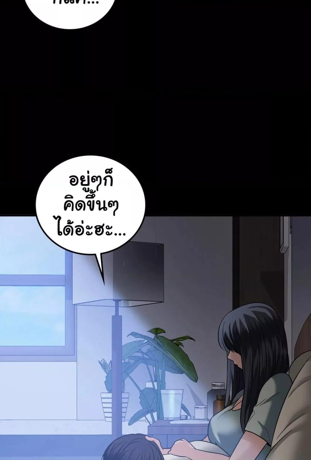 Doujin-Lc- อ่าน โดจิน มังฮวา เกาหลี ญี่ปุ่น จีน แปลไทย Stepmother’s Past ตอนที่ 1 2 3 4 5 6 7 8 9 10 11 12 13 14 ฟรี ไม่มีโฆษณา อ่าน โดจิน Manhwa เกาหลี ญี่ปุ่น จีน เรามีครบ คัดมาให้เน้นๆ โดจิน 18+ รับประกันความฟินโดย  Doujin Lc