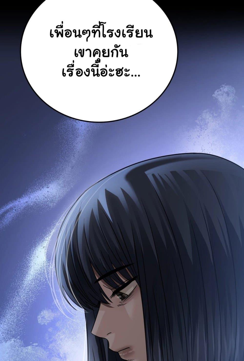 Doujin-Lc- อ่าน โดจิน มังฮวา เกาหลี ญี่ปุ่น จีน แปลไทย Stepmother’s Past ตอนที่ 1 2 3 4 5 6 7 8 9 10 11 12 13 14 ฟรี ไม่มีโฆษณา อ่าน โดจิน Manhwa เกาหลี ญี่ปุ่น จีน เรามีครบ คัดมาให้เน้นๆ โดจิน 18+ รับประกันความฟินโดย  Doujin Lc