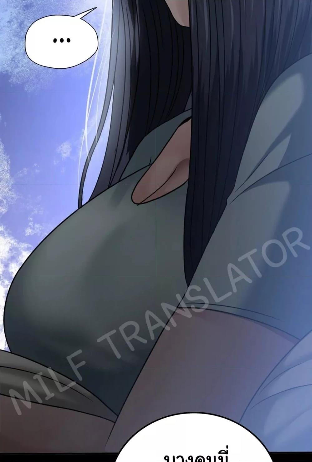 Doujin-Lc- อ่าน โดจิน มังฮวา เกาหลี ญี่ปุ่น จีน แปลไทย Stepmother’s Past ตอนที่ 1 2 3 4 5 6 7 8 9 10 11 12 13 14 ฟรี ไม่มีโฆษณา อ่าน โดจิน Manhwa เกาหลี ญี่ปุ่น จีน เรามีครบ คัดมาให้เน้นๆ โดจิน 18+ รับประกันความฟินโดย  Doujin Lc