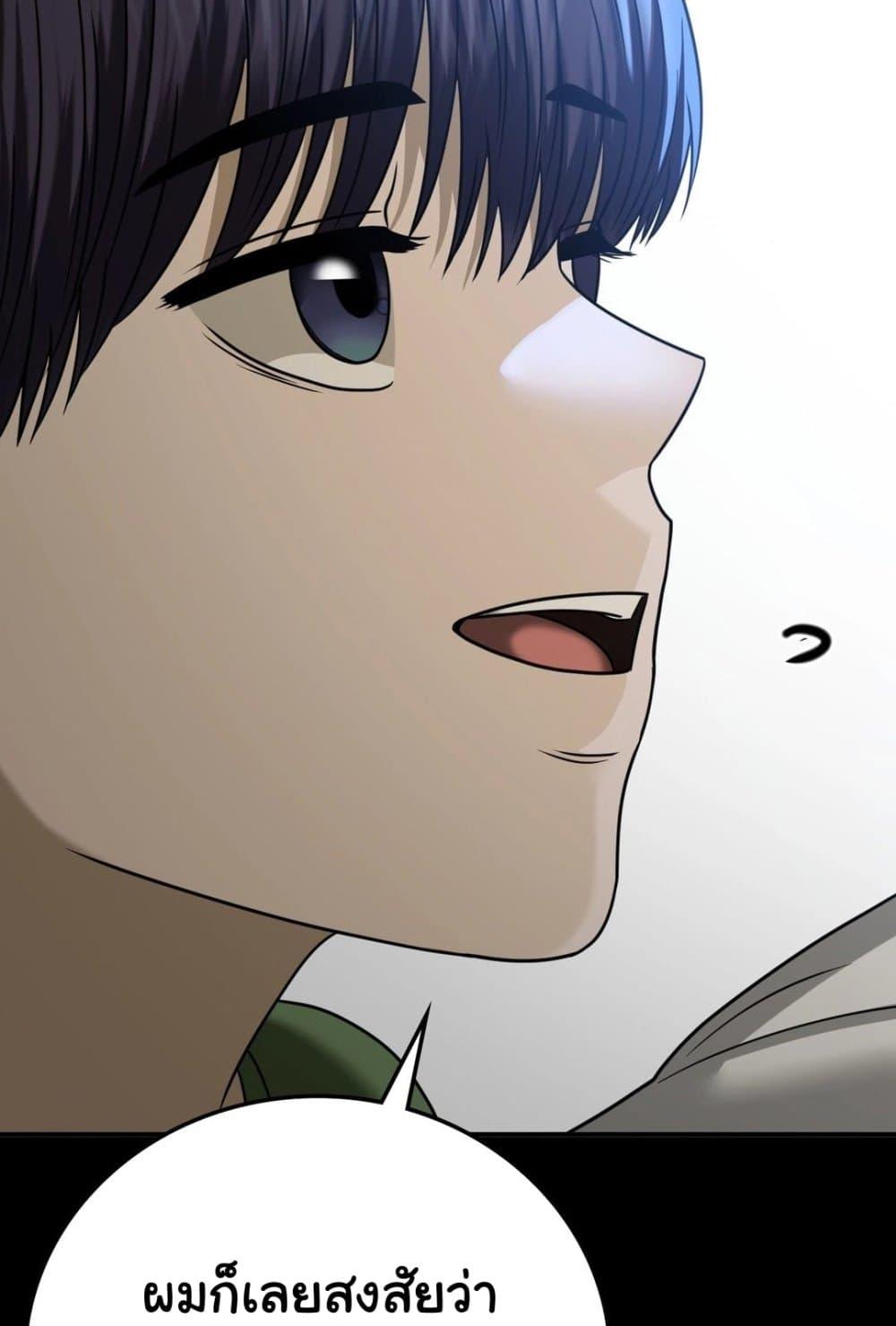 Doujin-Lc- อ่าน โดจิน มังฮวา เกาหลี ญี่ปุ่น จีน แปลไทย Stepmother’s Past ตอนที่ 1 2 3 4 5 6 7 8 9 10 11 12 13 14 ฟรี ไม่มีโฆษณา อ่าน โดจิน Manhwa เกาหลี ญี่ปุ่น จีน เรามีครบ คัดมาให้เน้นๆ โดจิน 18+ รับประกันความฟินโดย  Doujin Lc