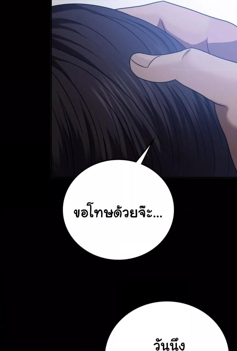 Doujin-Lc- อ่าน โดจิน มังฮวา เกาหลี ญี่ปุ่น จีน แปลไทย Stepmother’s Past ตอนที่ 1 2 3 4 5 6 7 8 9 10 11 12 13 14 ฟรี ไม่มีโฆษณา อ่าน โดจิน Manhwa เกาหลี ญี่ปุ่น จีน เรามีครบ คัดมาให้เน้นๆ โดจิน 18+ รับประกันความฟินโดย  Doujin Lc
