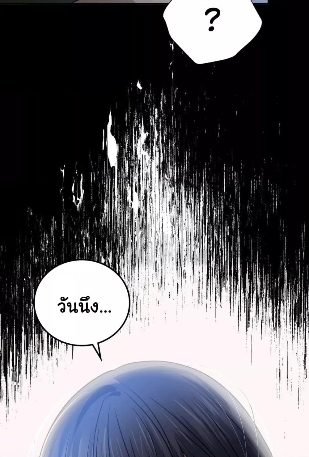 Doujin-Lc- อ่าน โดจิน มังฮวา เกาหลี ญี่ปุ่น จีน แปลไทย Stepmother’s Past ตอนที่ 1 2 3 4 5 6 7 8 9 10 11 12 13 14 ฟรี ไม่มีโฆษณา อ่าน โดจิน Manhwa เกาหลี ญี่ปุ่น จีน เรามีครบ คัดมาให้เน้นๆ โดจิน 18+ รับประกันความฟินโดย  Doujin Lc