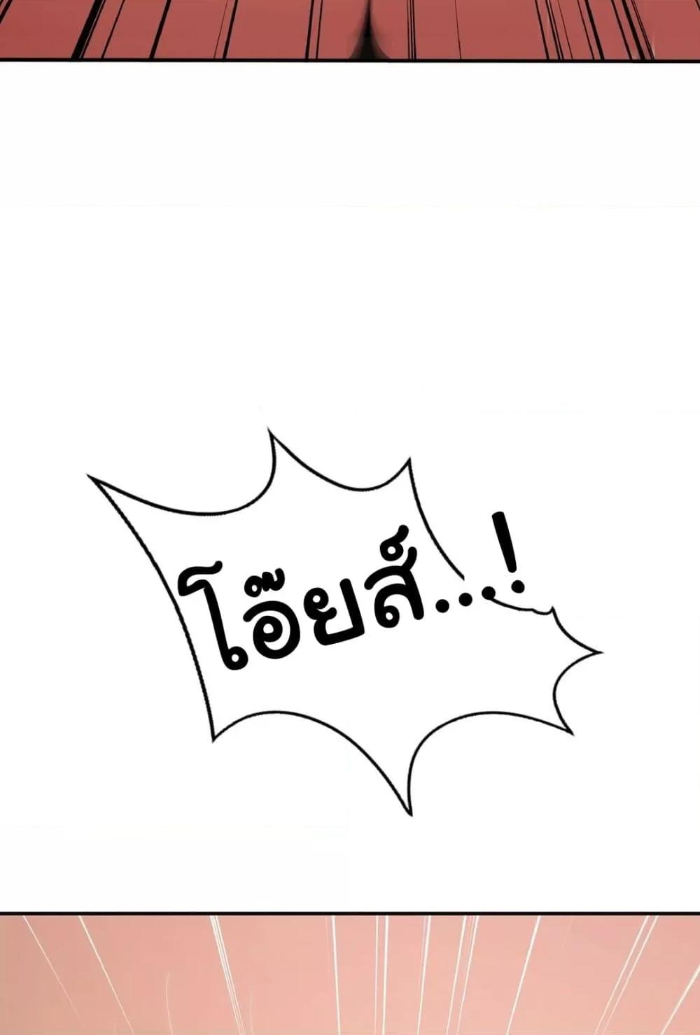 Doujin-Lc- อ่าน โดจิน มังฮวา เกาหลี ญี่ปุ่น จีน แปลไทย Stepmother’s Past ตอนที่ 1 2 3 4 5 6 7 8 9 10 11 12 13 14 ฟรี ไม่มีโฆษณา อ่าน โดจิน Manhwa เกาหลี ญี่ปุ่น จีน เรามีครบ คัดมาให้เน้นๆ โดจิน 18+ รับประกันความฟินโดย  Doujin Lc