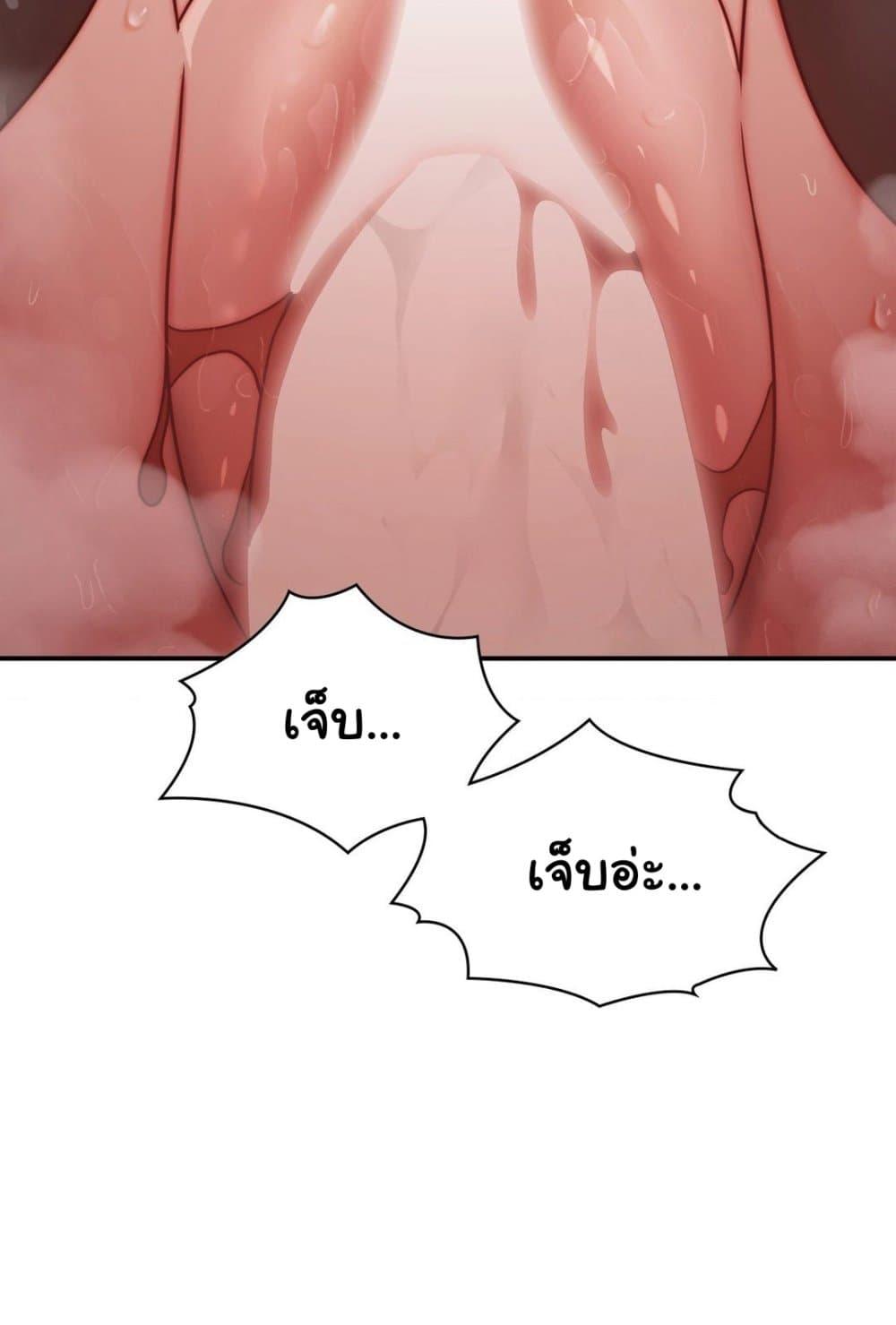 Doujin-Lc- อ่าน โดจิน มังฮวา เกาหลี ญี่ปุ่น จีน แปลไทย Stepmother’s Past ตอนที่ 1 2 3 4 5 6 7 8 9 10 11 12 13 14 ฟรี ไม่มีโฆษณา อ่าน โดจิน Manhwa เกาหลี ญี่ปุ่น จีน เรามีครบ คัดมาให้เน้นๆ โดจิน 18+ รับประกันความฟินโดย  Doujin Lc