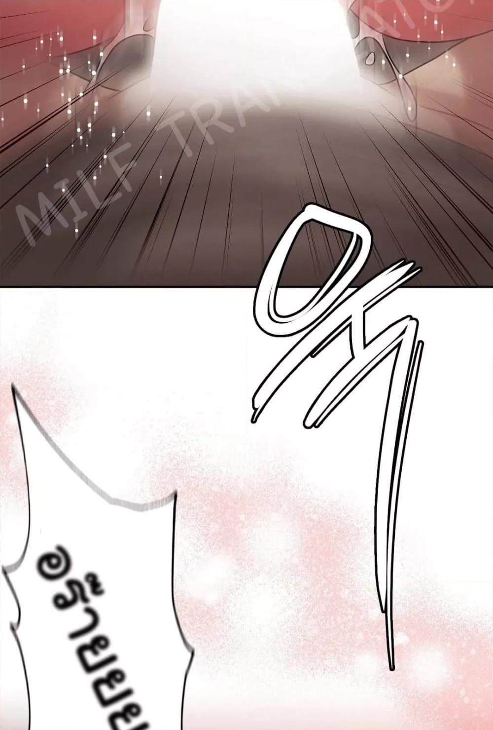 Doujin-Lc- อ่าน โดจิน มังฮวา เกาหลี ญี่ปุ่น จีน แปลไทย Stepmother’s Past ตอนที่ 1 2 3 4 5 6 7 8 9 10 11 12 13 14 ฟรี ไม่มีโฆษณา อ่าน โดจิน Manhwa เกาหลี ญี่ปุ่น จีน เรามีครบ คัดมาให้เน้นๆ โดจิน 18+ รับประกันความฟินโดย  Doujin Lc