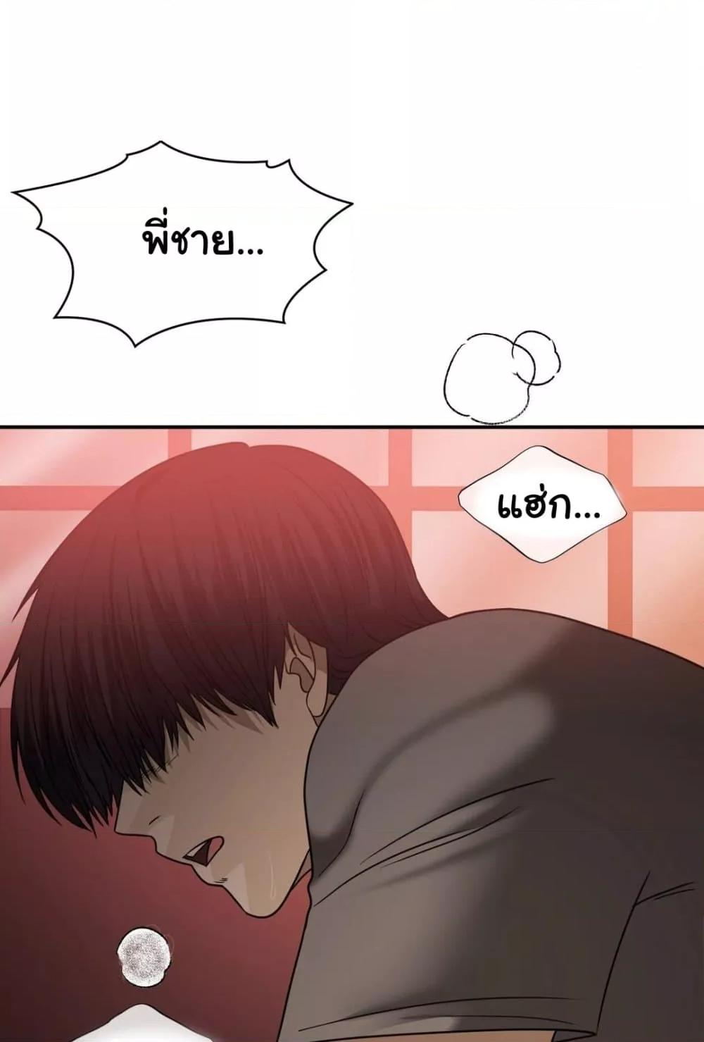 Doujin-Lc- อ่าน โดจิน มังฮวา เกาหลี ญี่ปุ่น จีน แปลไทย Stepmother’s Past ตอนที่ 1 2 3 4 5 6 7 8 9 10 11 12 13 14 ฟรี ไม่มีโฆษณา อ่าน โดจิน Manhwa เกาหลี ญี่ปุ่น จีน เรามีครบ คัดมาให้เน้นๆ โดจิน 18+ รับประกันความฟินโดย  Doujin Lc
