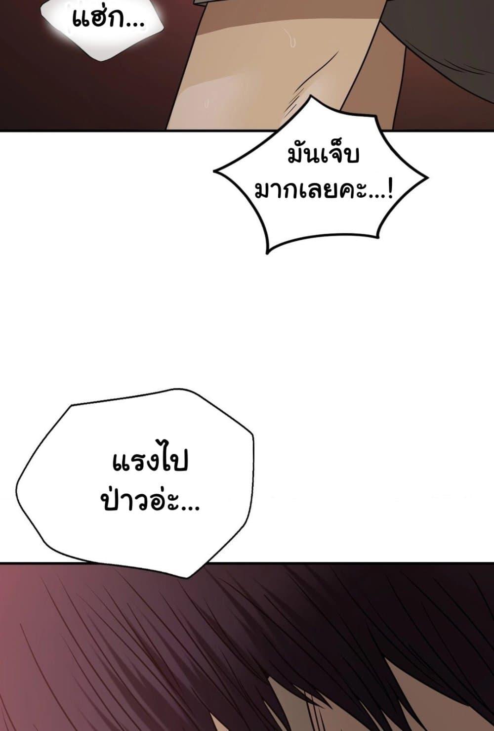 Doujin-Lc- อ่าน โดจิน มังฮวา เกาหลี ญี่ปุ่น จีน แปลไทย Stepmother’s Past ตอนที่ 1 2 3 4 5 6 7 8 9 10 11 12 13 14 ฟรี ไม่มีโฆษณา อ่าน โดจิน Manhwa เกาหลี ญี่ปุ่น จีน เรามีครบ คัดมาให้เน้นๆ โดจิน 18+ รับประกันความฟินโดย  Doujin Lc