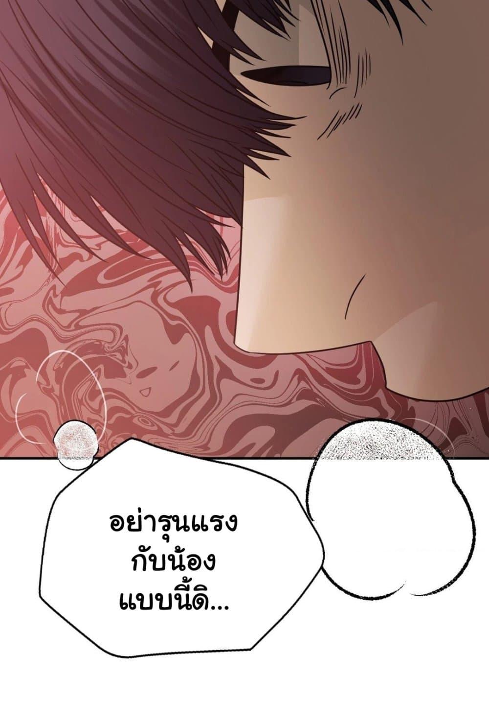 Doujin-Lc- อ่าน โดจิน มังฮวา เกาหลี ญี่ปุ่น จีน แปลไทย Stepmother’s Past ตอนที่ 1 2 3 4 5 6 7 8 9 10 11 12 13 14 ฟรี ไม่มีโฆษณา อ่าน โดจิน Manhwa เกาหลี ญี่ปุ่น จีน เรามีครบ คัดมาให้เน้นๆ โดจิน 18+ รับประกันความฟินโดย  Doujin Lc