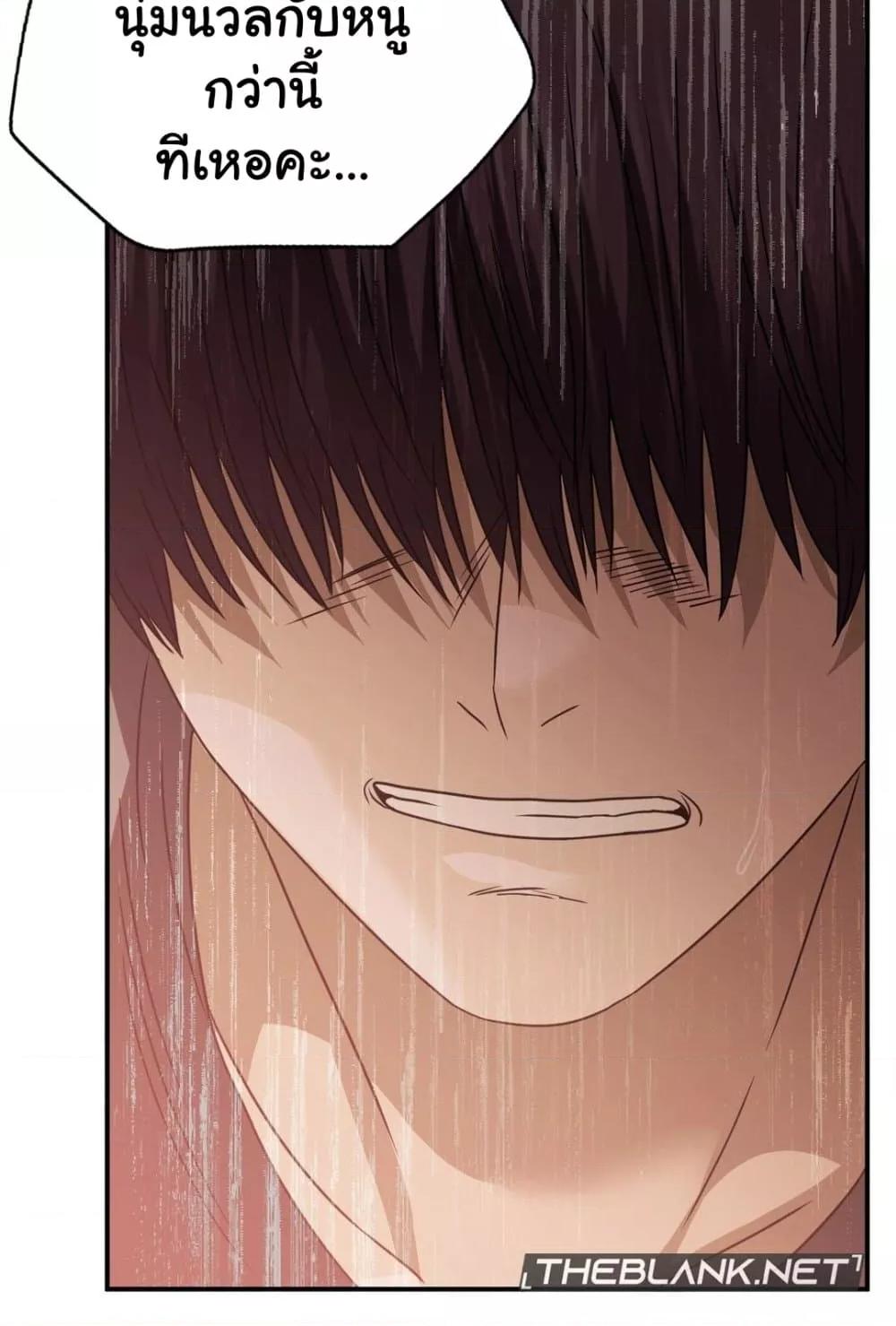 Doujin-Lc- อ่าน โดจิน มังฮวา เกาหลี ญี่ปุ่น จีน แปลไทย Stepmother’s Past ตอนที่ 1 2 3 4 5 6 7 8 9 10 11 12 13 14 ฟรี ไม่มีโฆษณา อ่าน โดจิน Manhwa เกาหลี ญี่ปุ่น จีน เรามีครบ คัดมาให้เน้นๆ โดจิน 18+ รับประกันความฟินโดย  Doujin Lc