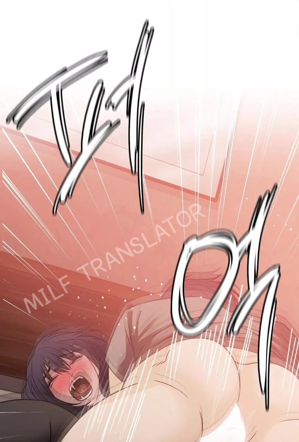 Doujin-Lc- อ่าน โดจิน มังฮวา เกาหลี ญี่ปุ่น จีน แปลไทย Stepmother’s Past ตอนที่ 1 2 3 4 5 6 7 8 9 10 11 12 13 14 ฟรี ไม่มีโฆษณา อ่าน โดจิน Manhwa เกาหลี ญี่ปุ่น จีน เรามีครบ คัดมาให้เน้นๆ โดจิน 18+ รับประกันความฟินโดย  Doujin Lc