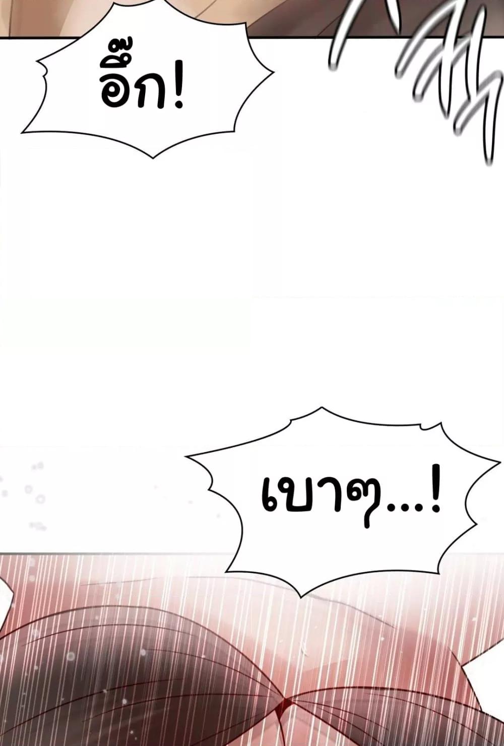 Doujin-Lc- อ่าน โดจิน มังฮวา เกาหลี ญี่ปุ่น จีน แปลไทย Stepmother’s Past ตอนที่ 1 2 3 4 5 6 7 8 9 10 11 12 13 14 ฟรี ไม่มีโฆษณา อ่าน โดจิน Manhwa เกาหลี ญี่ปุ่น จีน เรามีครบ คัดมาให้เน้นๆ โดจิน 18+ รับประกันความฟินโดย  Doujin Lc