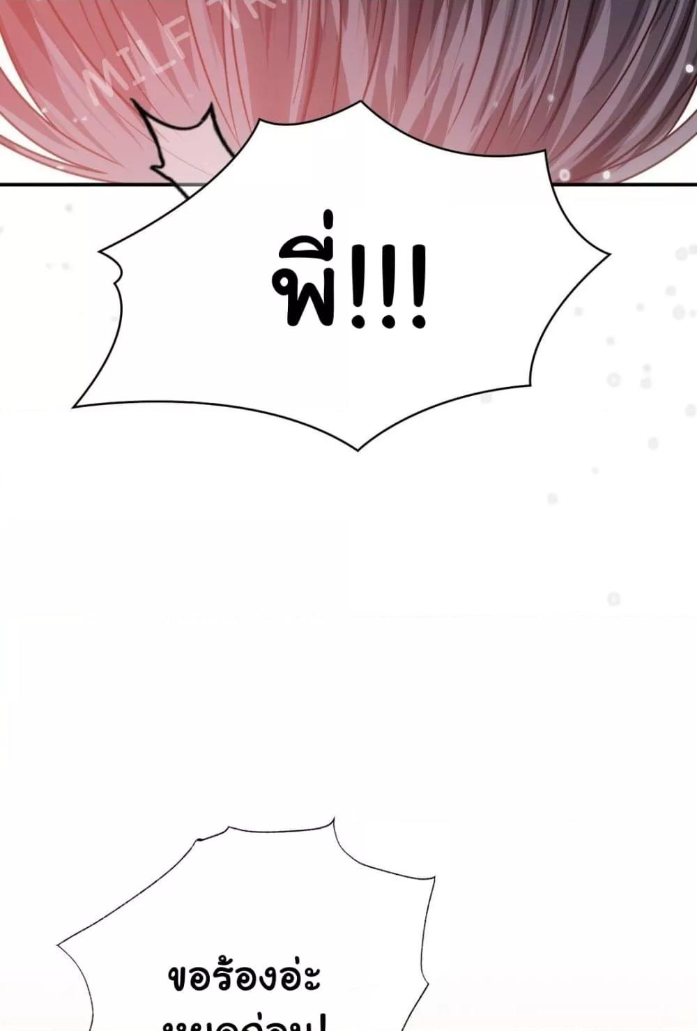 Doujin-Lc- อ่าน โดจิน มังฮวา เกาหลี ญี่ปุ่น จีน แปลไทย Stepmother’s Past ตอนที่ 1 2 3 4 5 6 7 8 9 10 11 12 13 14 ฟรี ไม่มีโฆษณา อ่าน โดจิน Manhwa เกาหลี ญี่ปุ่น จีน เรามีครบ คัดมาให้เน้นๆ โดจิน 18+ รับประกันความฟินโดย  Doujin Lc