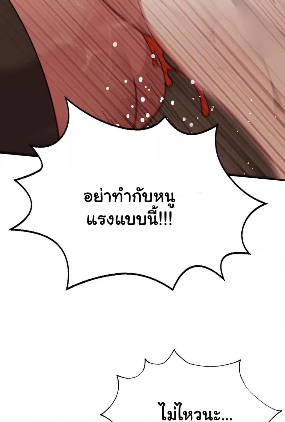Doujin-Lc- อ่าน โดจิน มังฮวา เกาหลี ญี่ปุ่น จีน แปลไทย Stepmother’s Past ตอนที่ 1 2 3 4 5 6 7 8 9 10 11 12 13 14 ฟรี ไม่มีโฆษณา อ่าน โดจิน Manhwa เกาหลี ญี่ปุ่น จีน เรามีครบ คัดมาให้เน้นๆ โดจิน 18+ รับประกันความฟินโดย  Doujin Lc