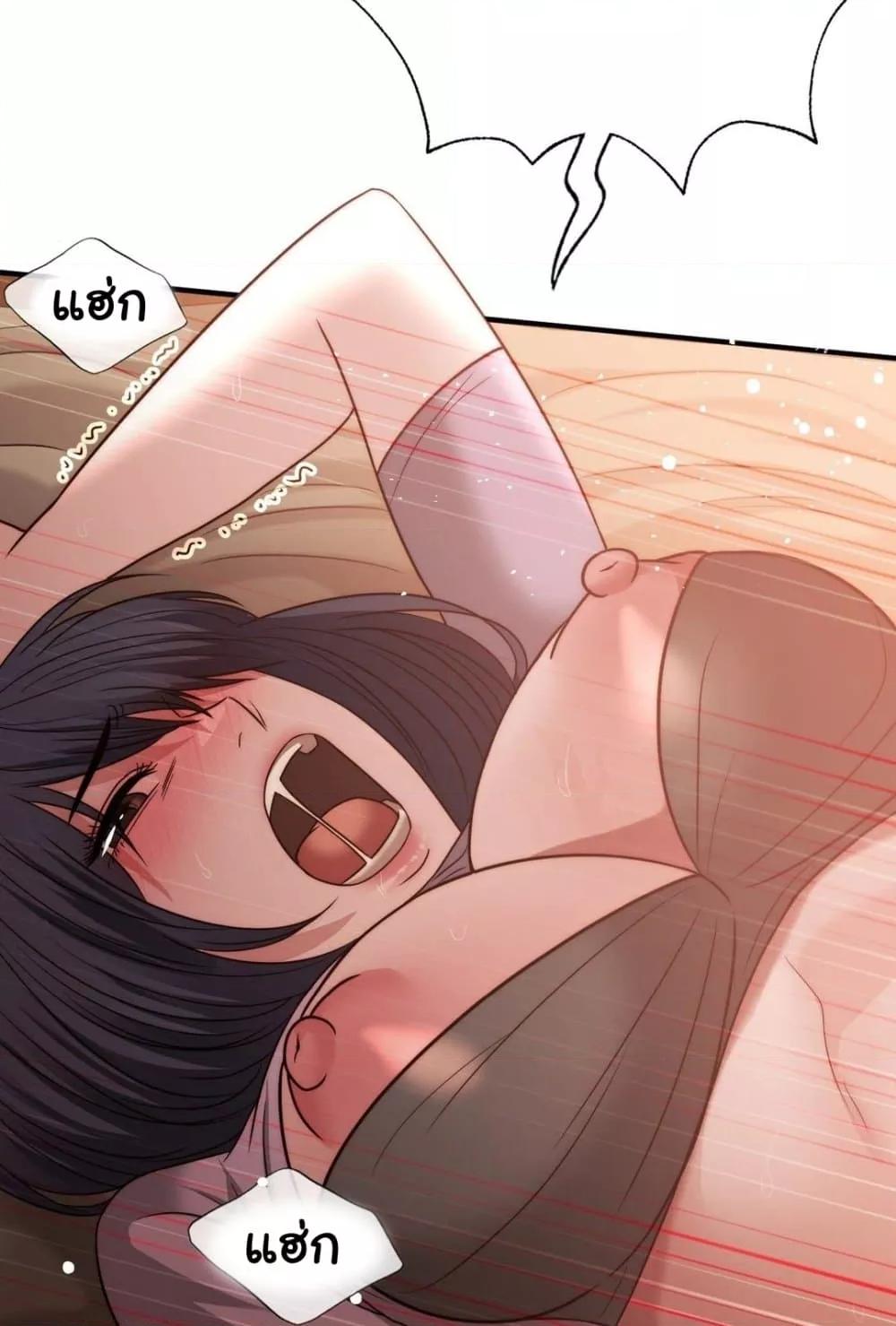 Doujin-Lc- อ่าน โดจิน มังฮวา เกาหลี ญี่ปุ่น จีน แปลไทย Stepmother’s Past ตอนที่ 1 2 3 4 5 6 7 8 9 10 11 12 13 14 ฟรี ไม่มีโฆษณา อ่าน โดจิน Manhwa เกาหลี ญี่ปุ่น จีน เรามีครบ คัดมาให้เน้นๆ โดจิน 18+ รับประกันความฟินโดย  Doujin Lc
