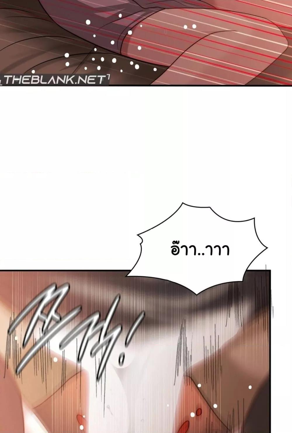 Doujin-Lc- อ่าน โดจิน มังฮวา เกาหลี ญี่ปุ่น จีน แปลไทย Stepmother’s Past ตอนที่ 1 2 3 4 5 6 7 8 9 10 11 12 13 14 ฟรี ไม่มีโฆษณา อ่าน โดจิน Manhwa เกาหลี ญี่ปุ่น จีน เรามีครบ คัดมาให้เน้นๆ โดจิน 18+ รับประกันความฟินโดย  Doujin Lc