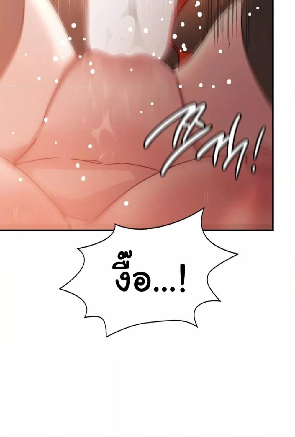Doujin-Lc- อ่าน โดจิน มังฮวา เกาหลี ญี่ปุ่น จีน แปลไทย Stepmother’s Past ตอนที่ 1 2 3 4 5 6 7 8 9 10 11 12 13 14 ฟรี ไม่มีโฆษณา อ่าน โดจิน Manhwa เกาหลี ญี่ปุ่น จีน เรามีครบ คัดมาให้เน้นๆ โดจิน 18+ รับประกันความฟินโดย  Doujin Lc